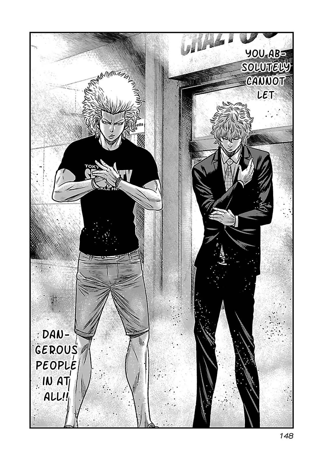 Page 8 Chapter 5 Bouncer -Tokyo Fist-