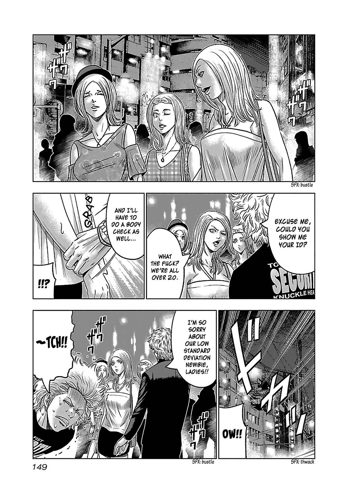 Page 9 Chapter 5 Bouncer -Tokyo Fist-
