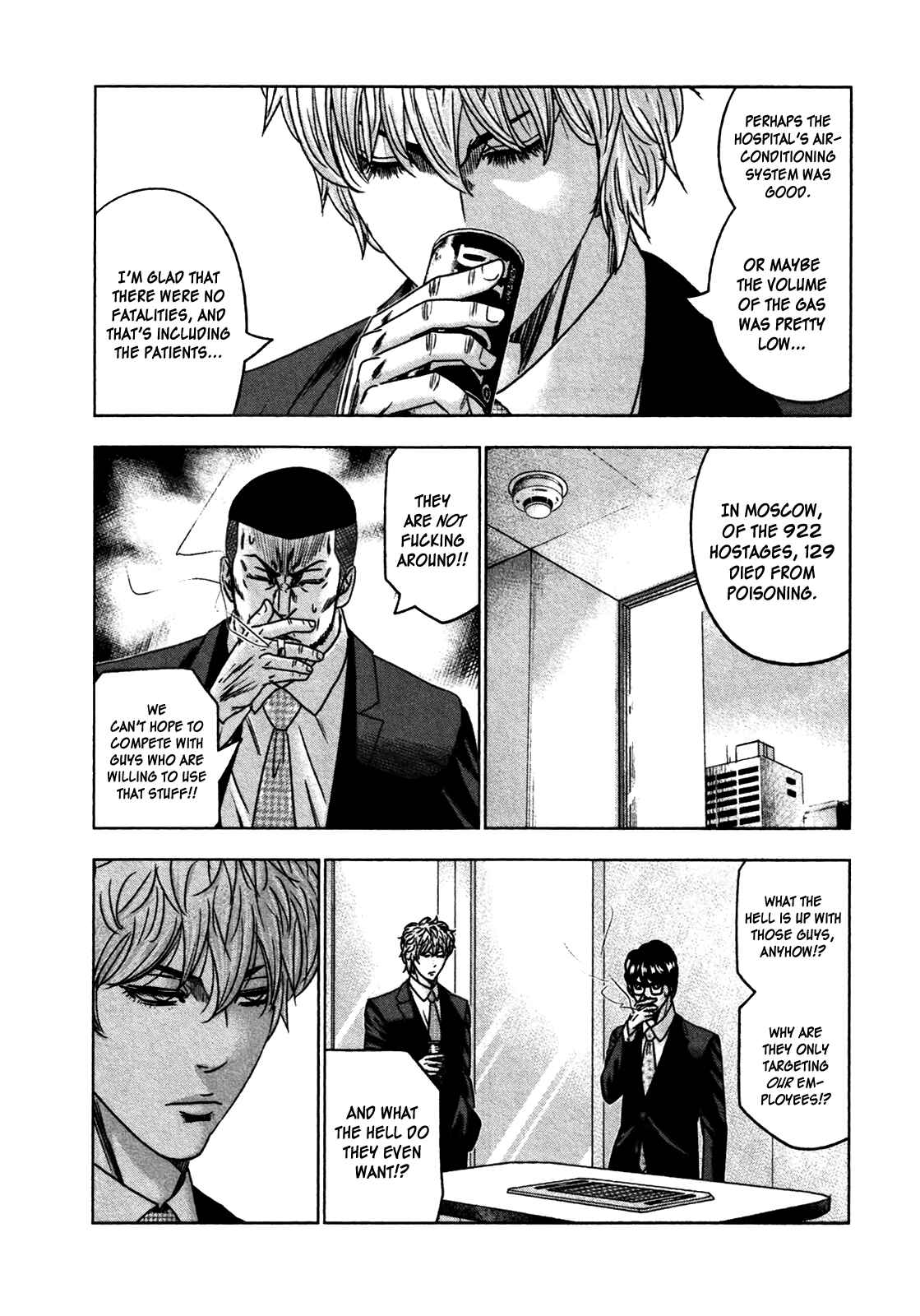 Page 14 Chapter 27 Bouncer -Tokyo Fist-