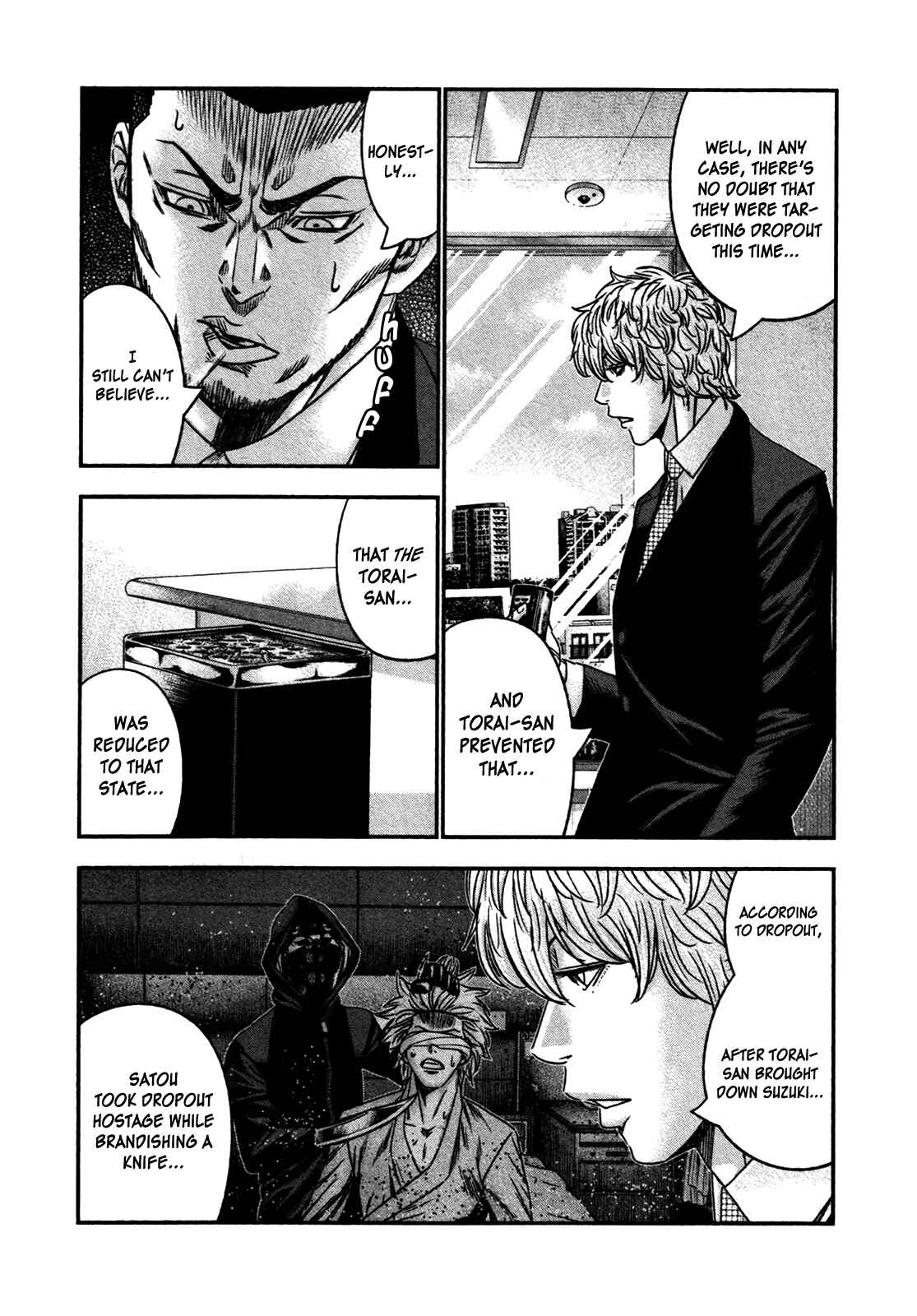 Page 15 Chapter 27 Bouncer -Tokyo Fist-