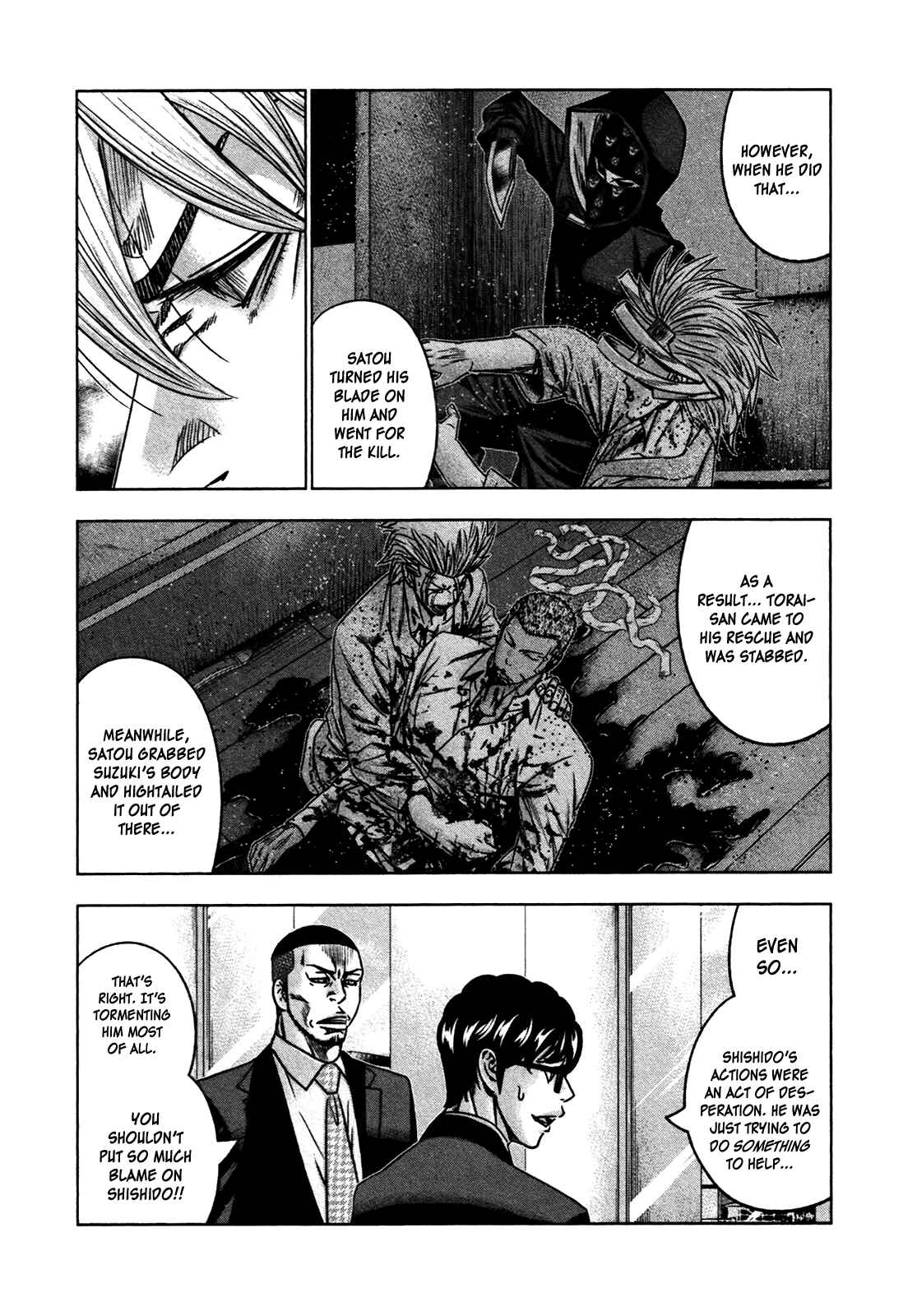 Page 17 Chapter 27 Bouncer -Tokyo Fist-