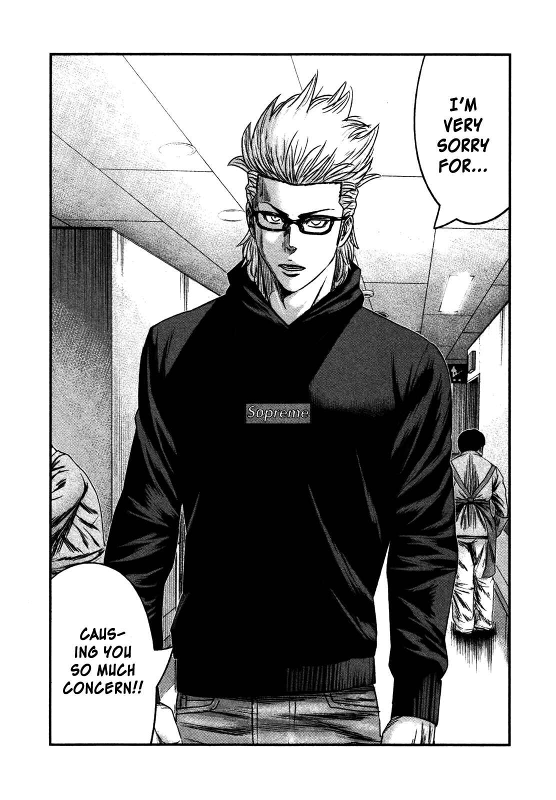 Page 22 Chapter 27 Bouncer -Tokyo Fist-