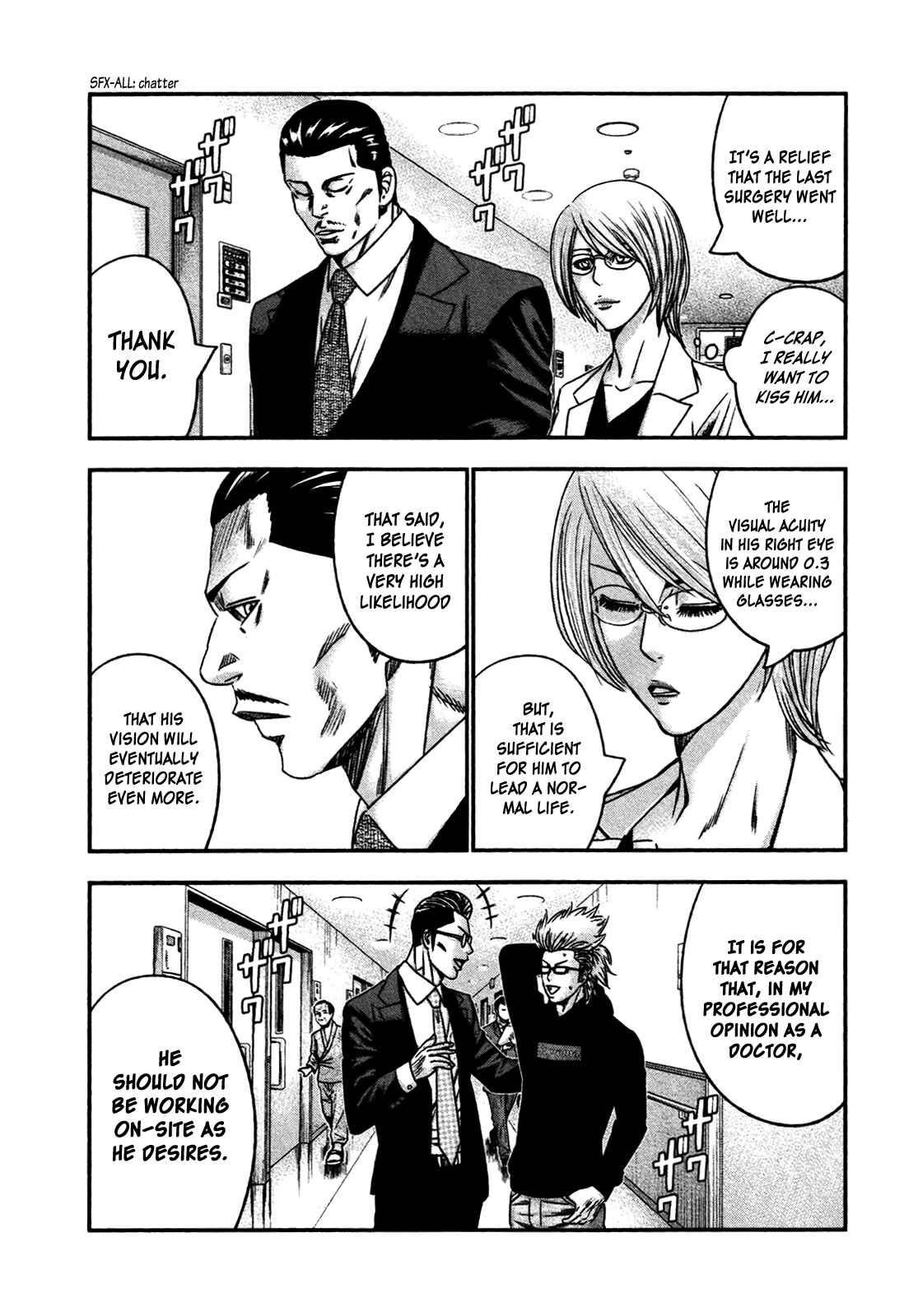 Page 24 Chapter 27 Bouncer -Tokyo Fist-