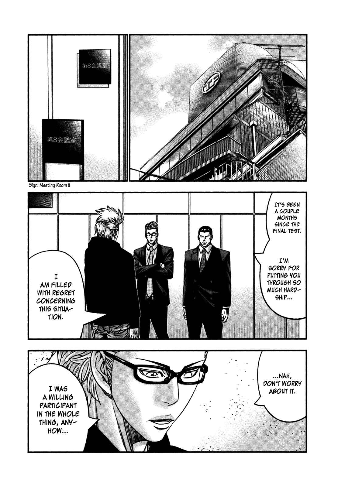 Page 25 Chapter 27 Bouncer -Tokyo Fist-