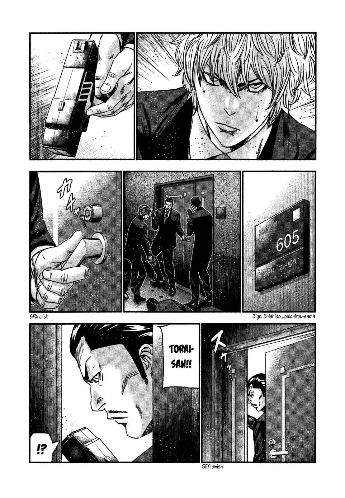 Page 3 Chapter 27 Bouncer -Tokyo Fist-
