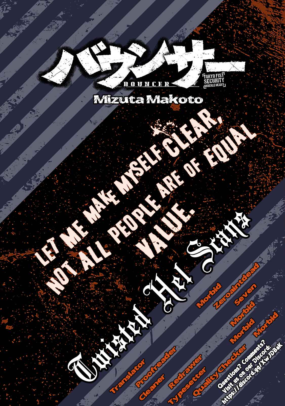 Page 30 Chapter 27 Bouncer -Tokyo Fist-