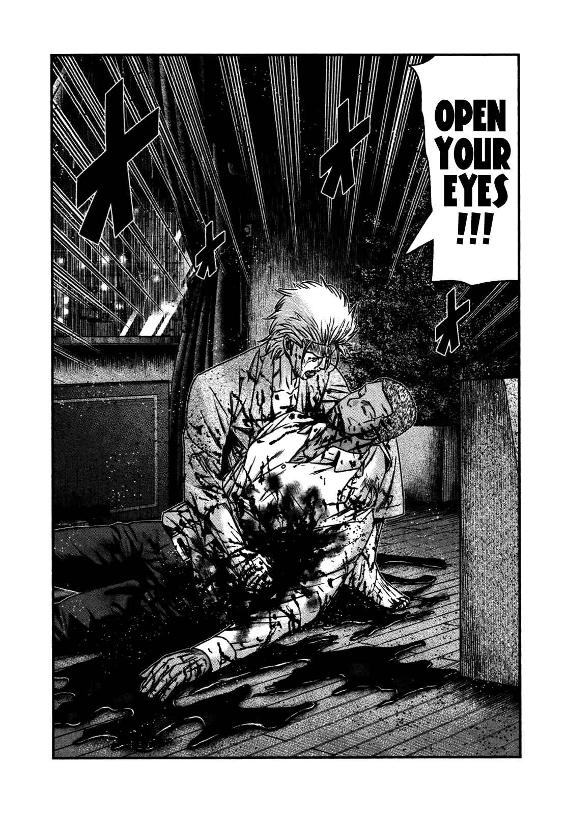 Page 5 Chapter 27 Bouncer -Tokyo Fist-