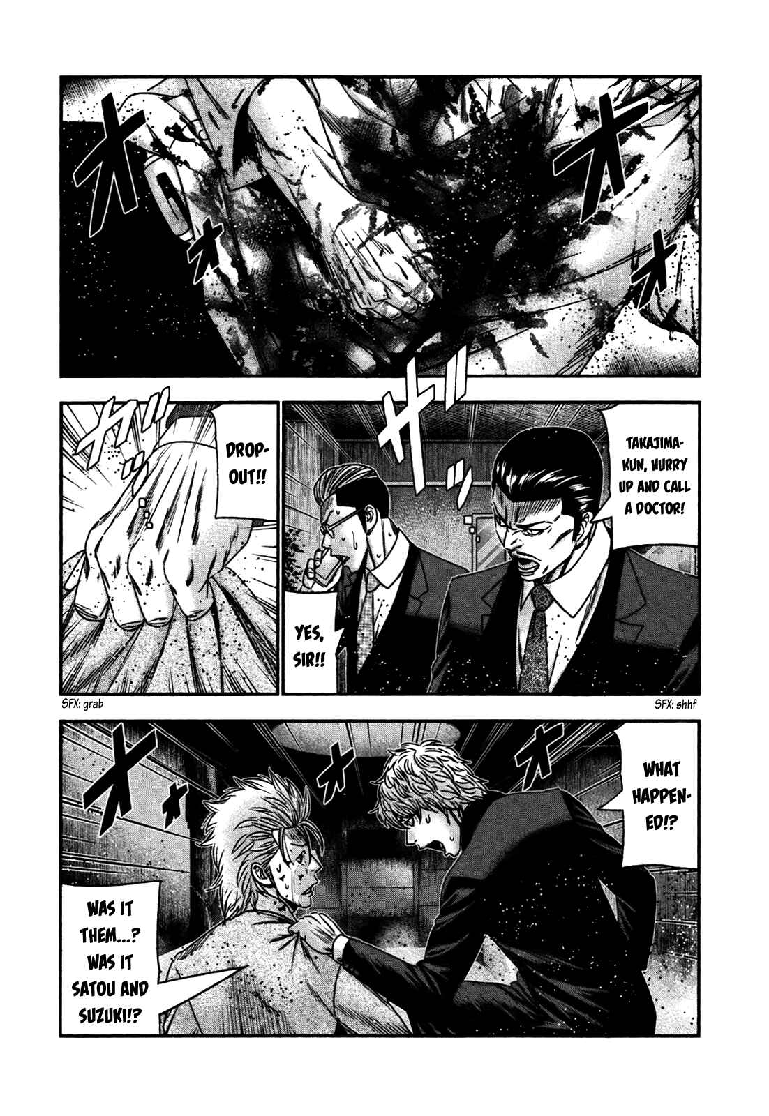 Page 6 Chapter 27 Bouncer -Tokyo Fist-