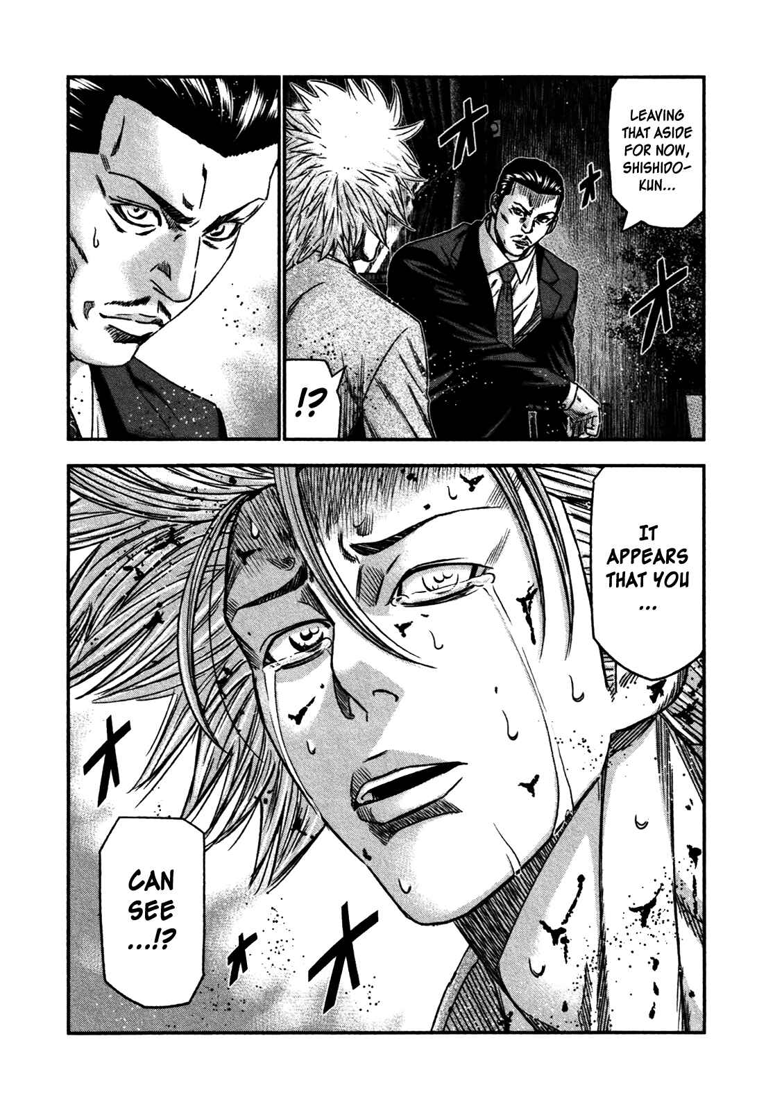 Page 8 Chapter 27 Bouncer -Tokyo Fist-