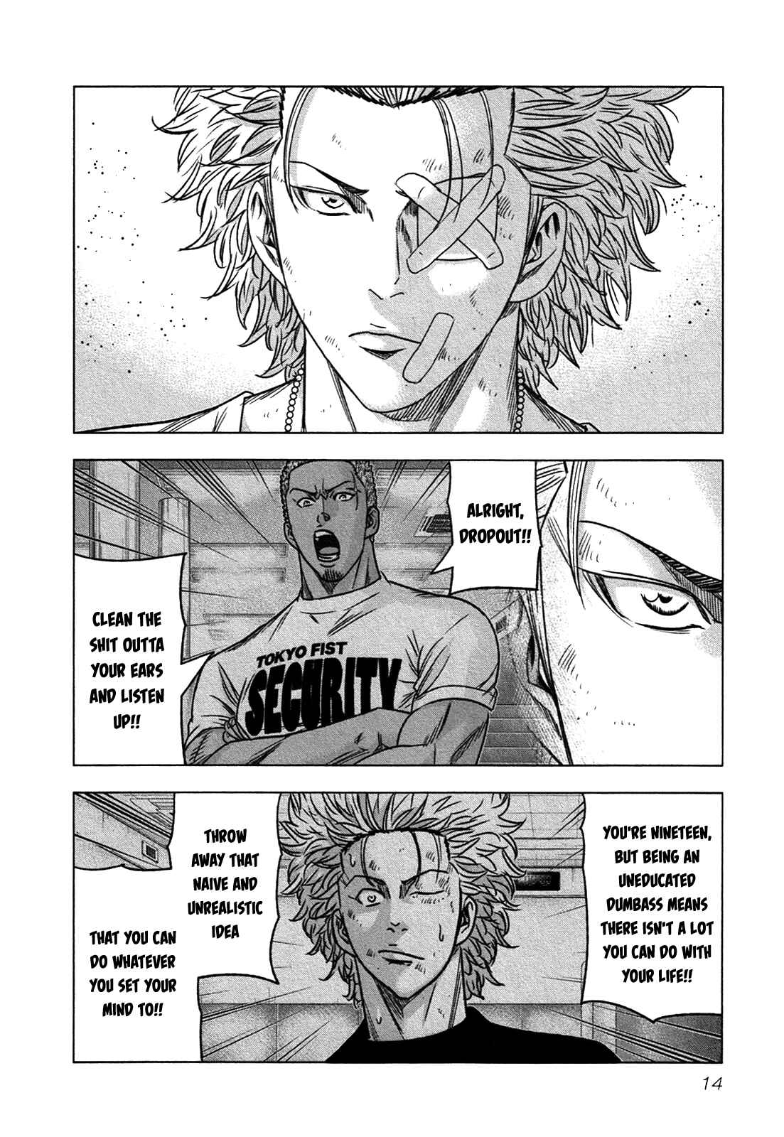 Page 13 Chapter 13 Bouncer -Tokyo Fist-