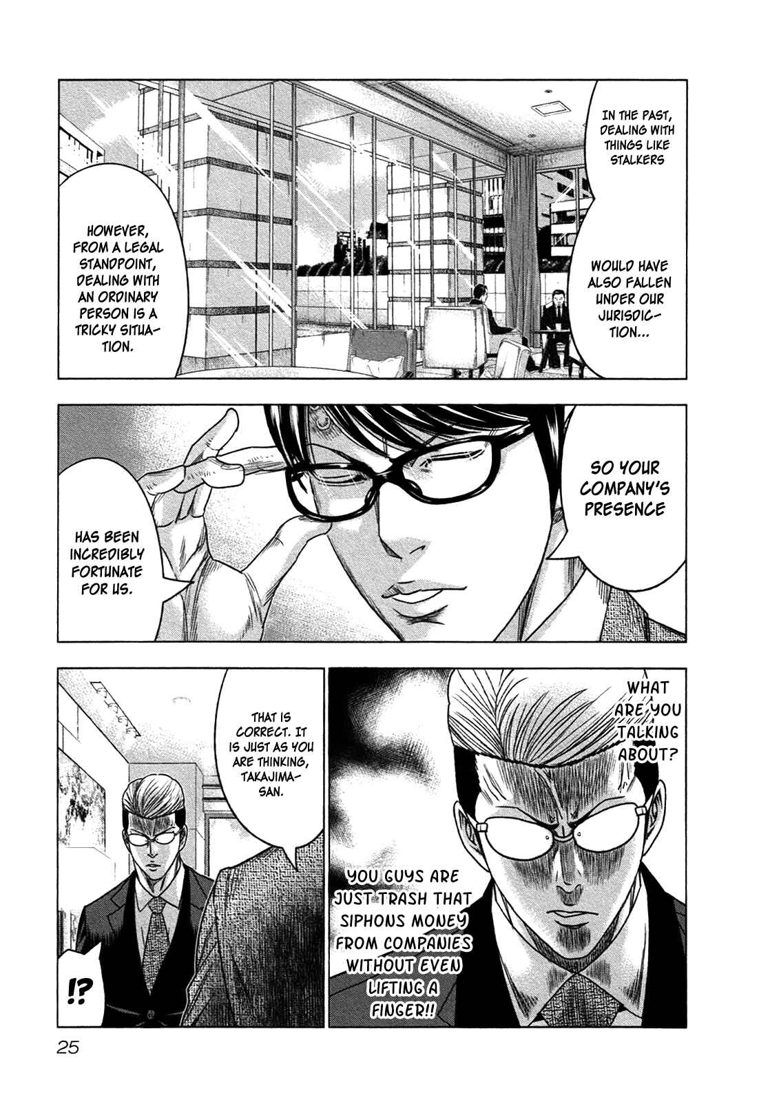 Page 24 Chapter 13 Bouncer -Tokyo Fist-