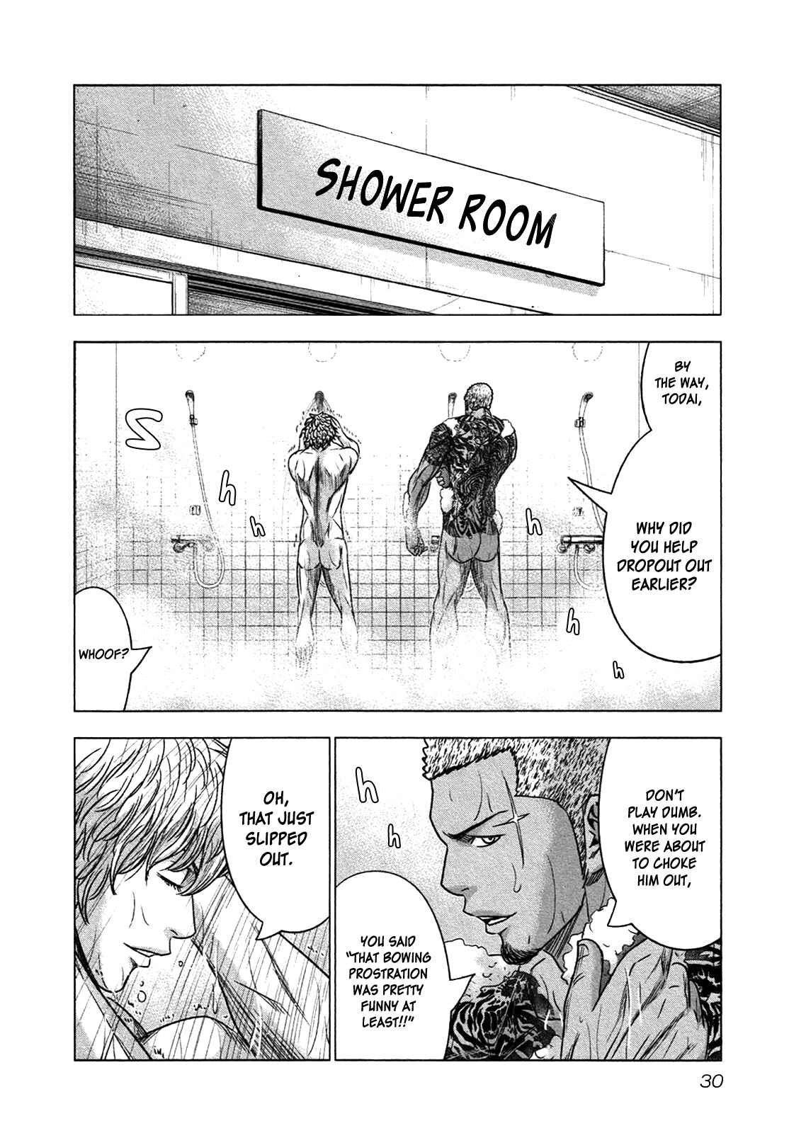 Page 29 Chapter 13 Bouncer -Tokyo Fist-