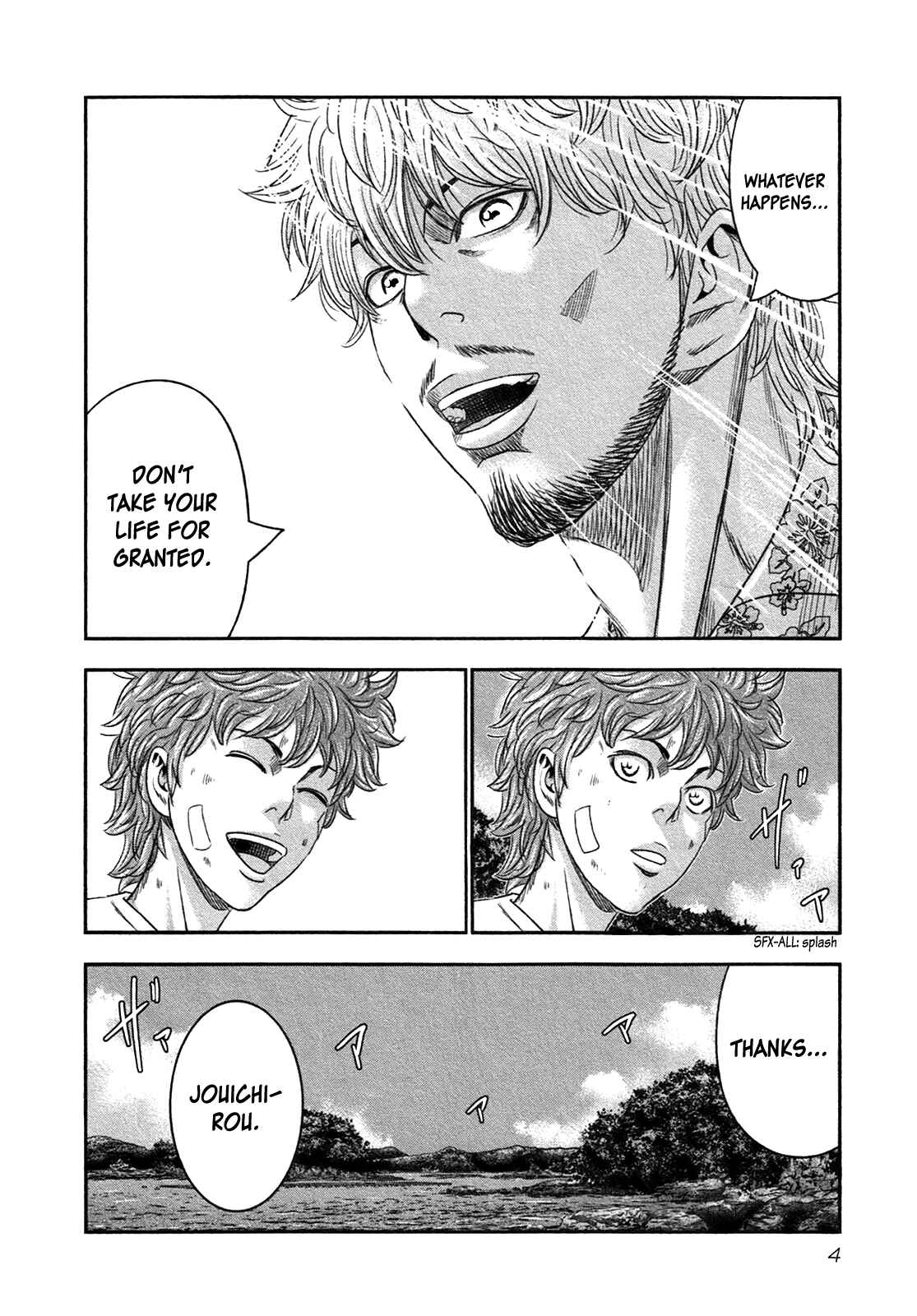 Page 4 Chapter 13 Bouncer -Tokyo Fist-