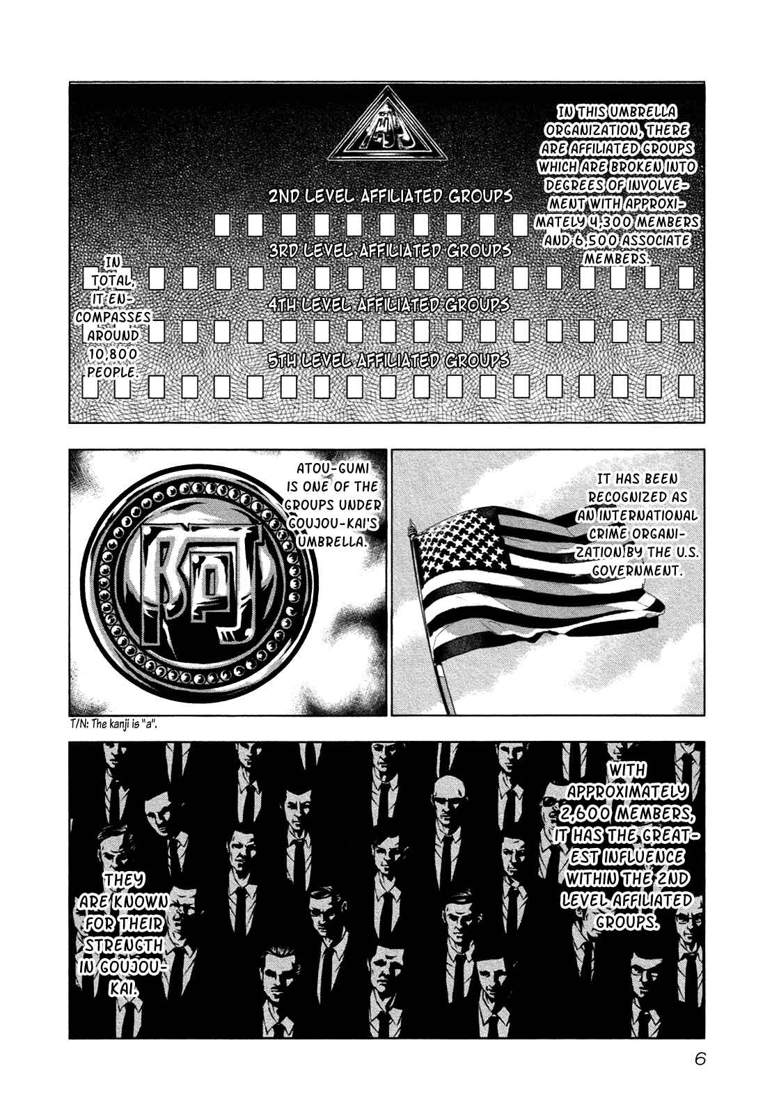Page 6 Chapter 13 Bouncer -Tokyo Fist-