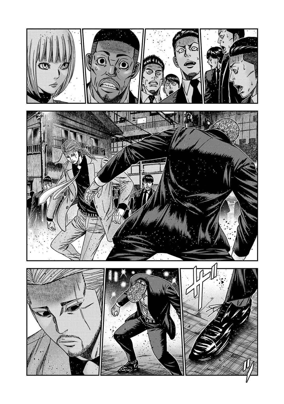 Page 19 Chapter 85 Bouncer -Tokyo Fist-