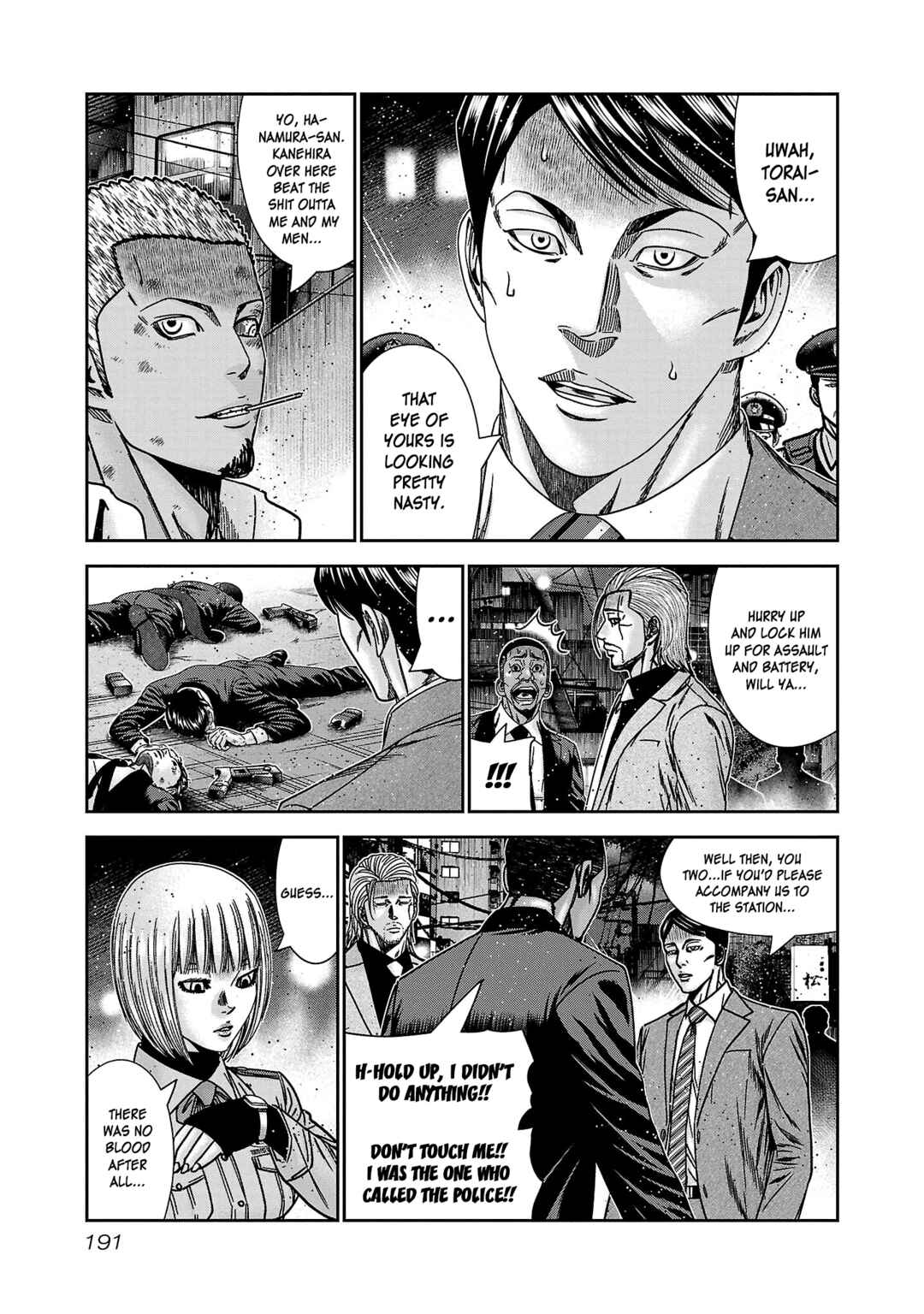 Page 22 Chapter 85 Bouncer -Tokyo Fist-