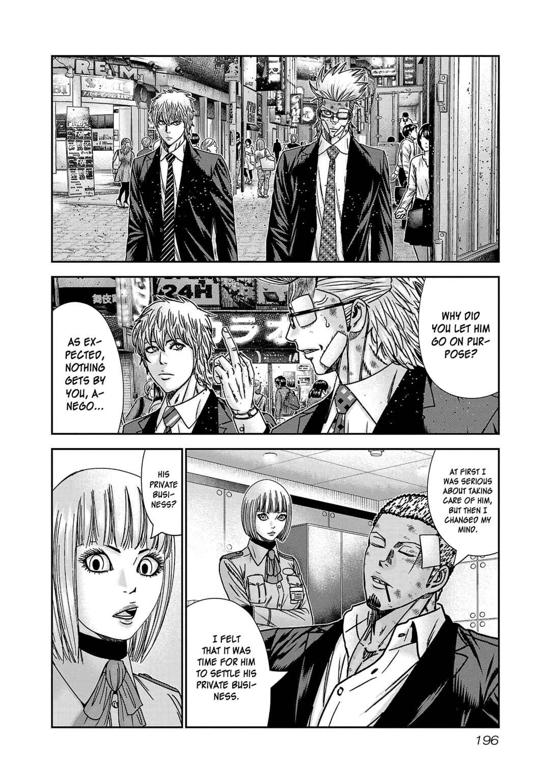 Page 27 Chapter 85 Bouncer -Tokyo Fist-