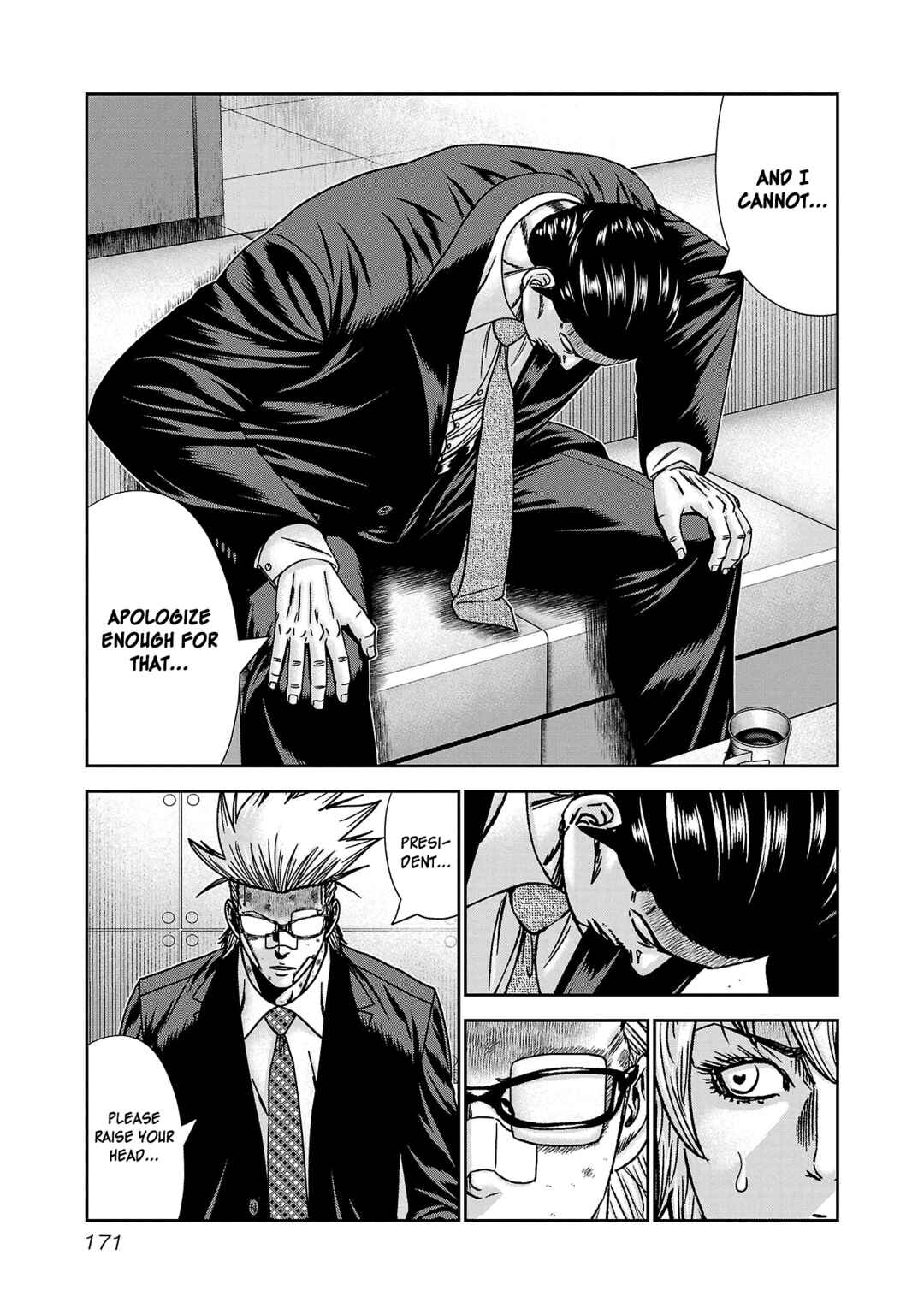 Page 5 Chapter 85 Bouncer -Tokyo Fist-