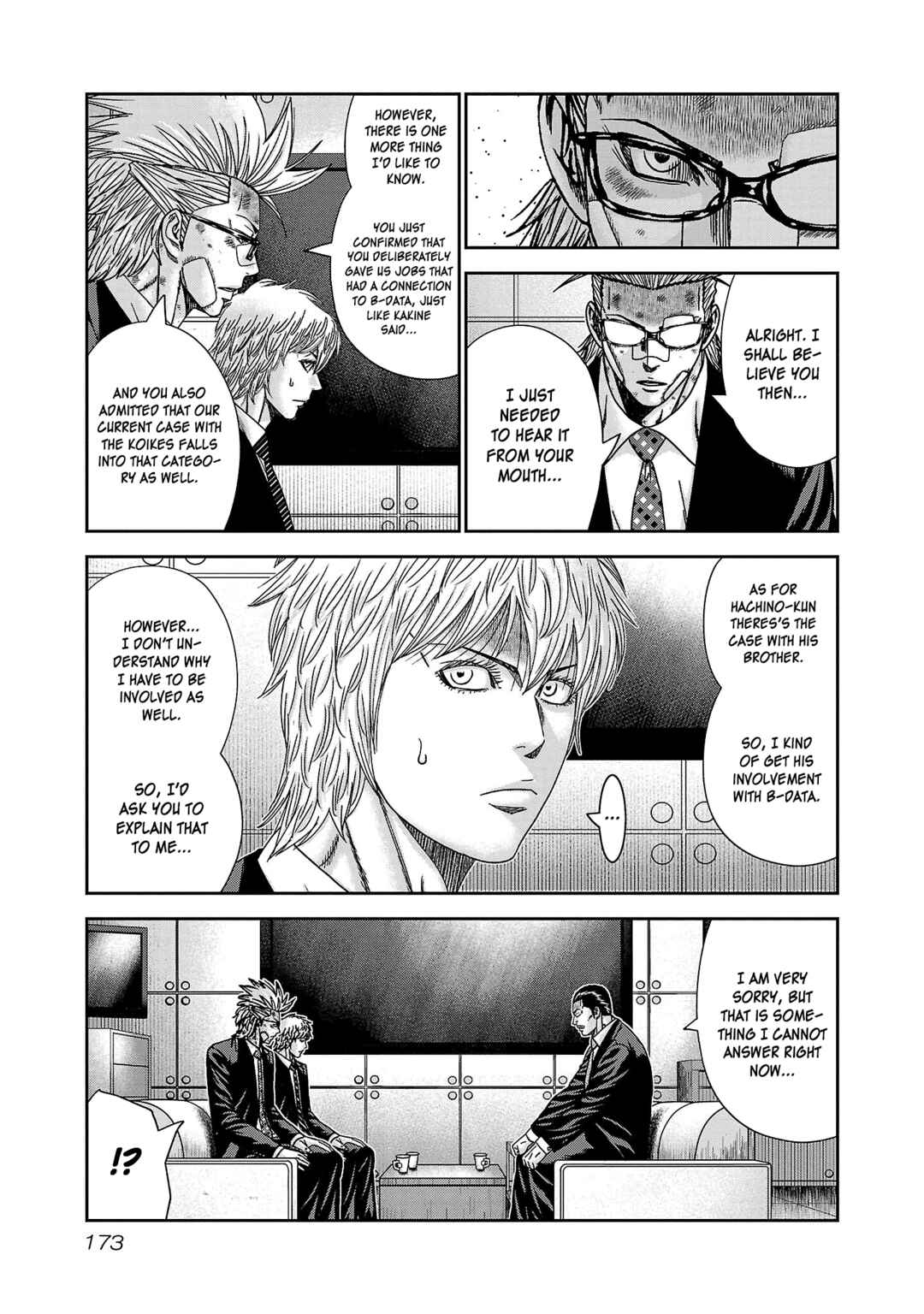 Page 7 Chapter 85 Bouncer -Tokyo Fist-