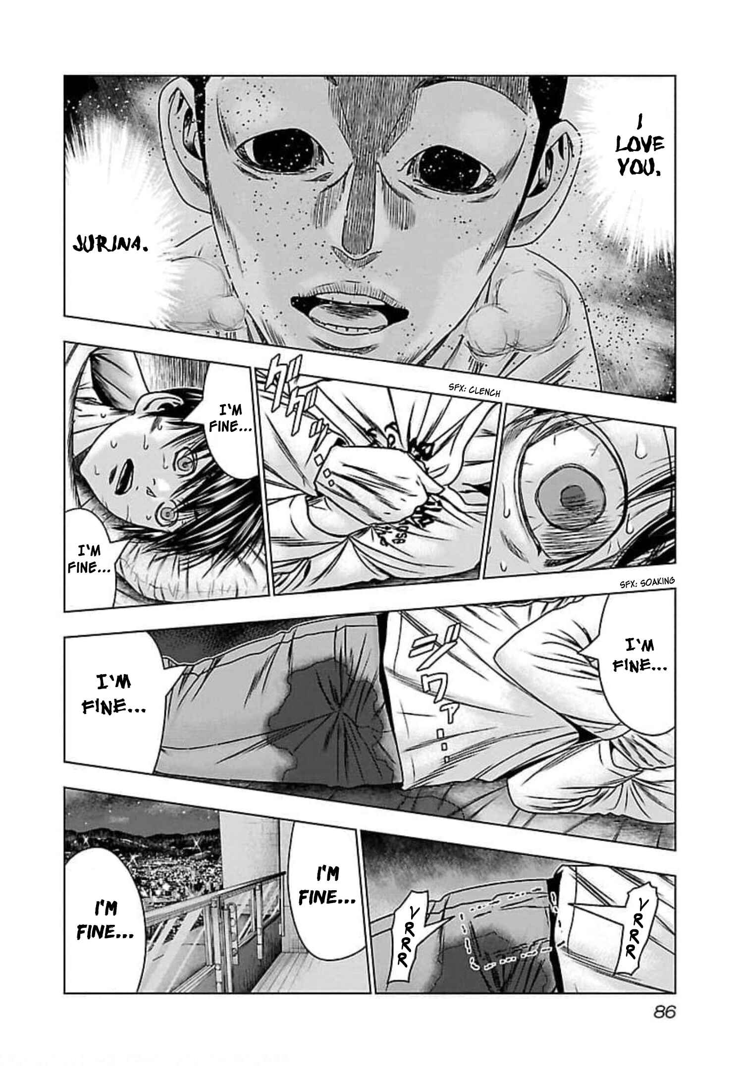 Page 17 Chapter 70 Bouncer -Tokyo Fist-