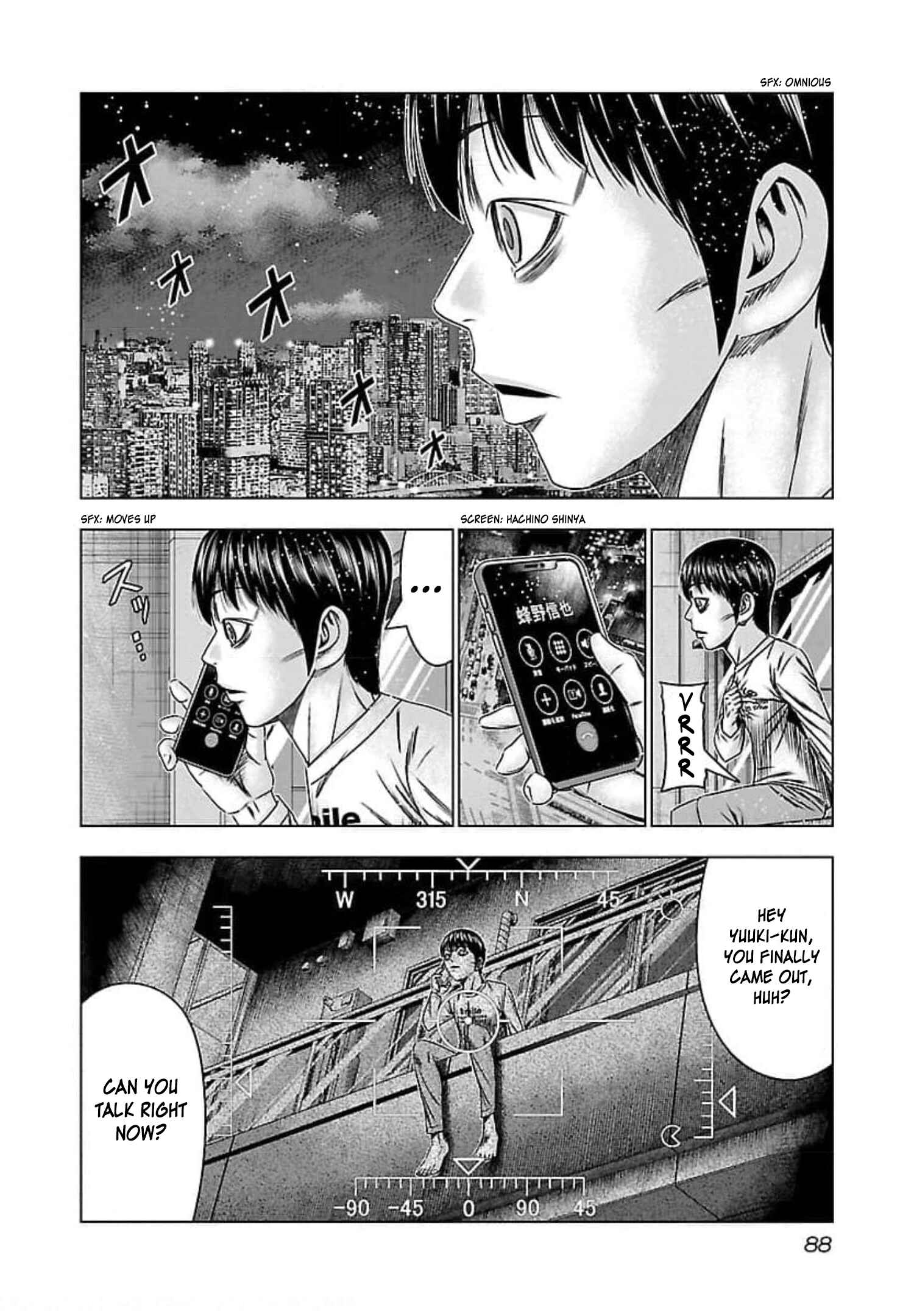Page 19 Chapter 70 Bouncer -Tokyo Fist-