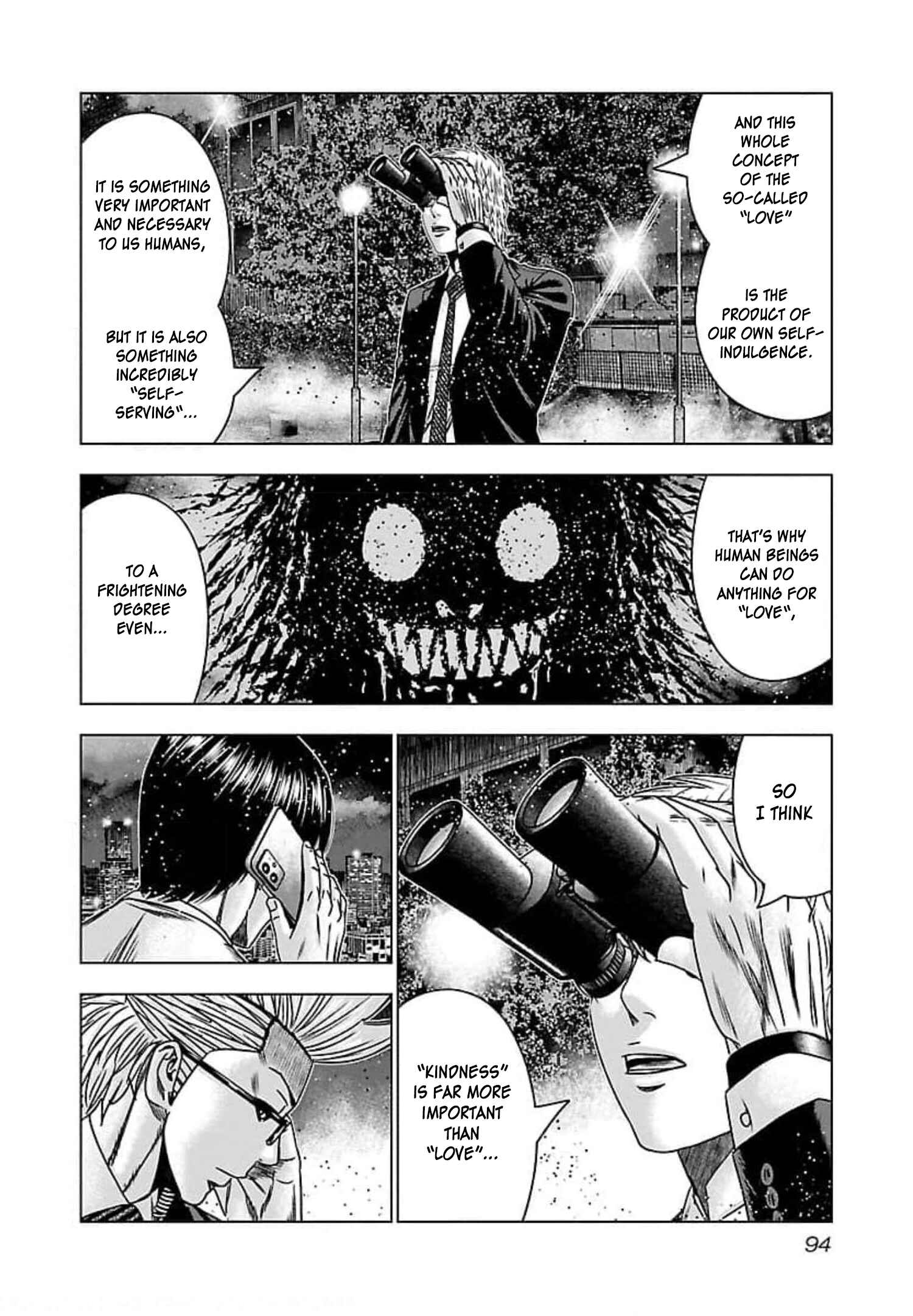 Page 25 Chapter 70 Bouncer -Tokyo Fist-