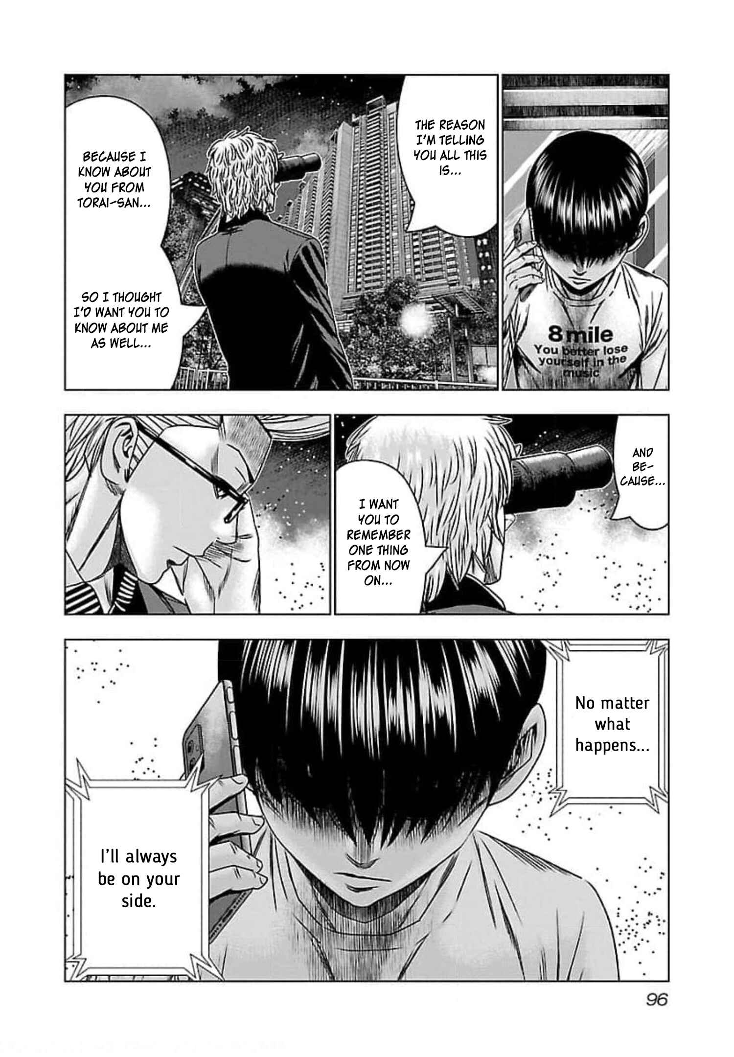 Page 27 Chapter 70 Bouncer -Tokyo Fist-
