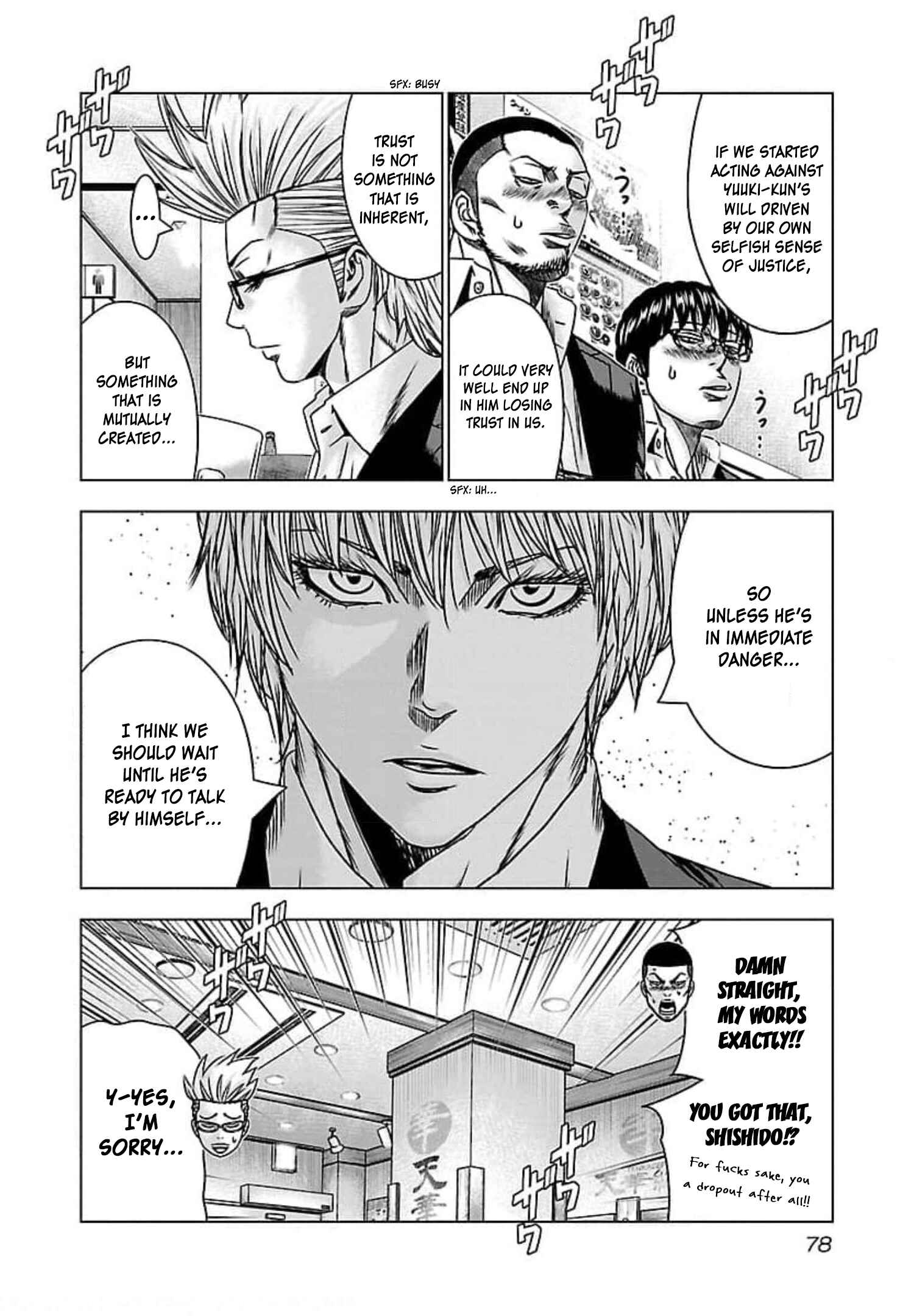 Page 9 Chapter 70 Bouncer -Tokyo Fist-