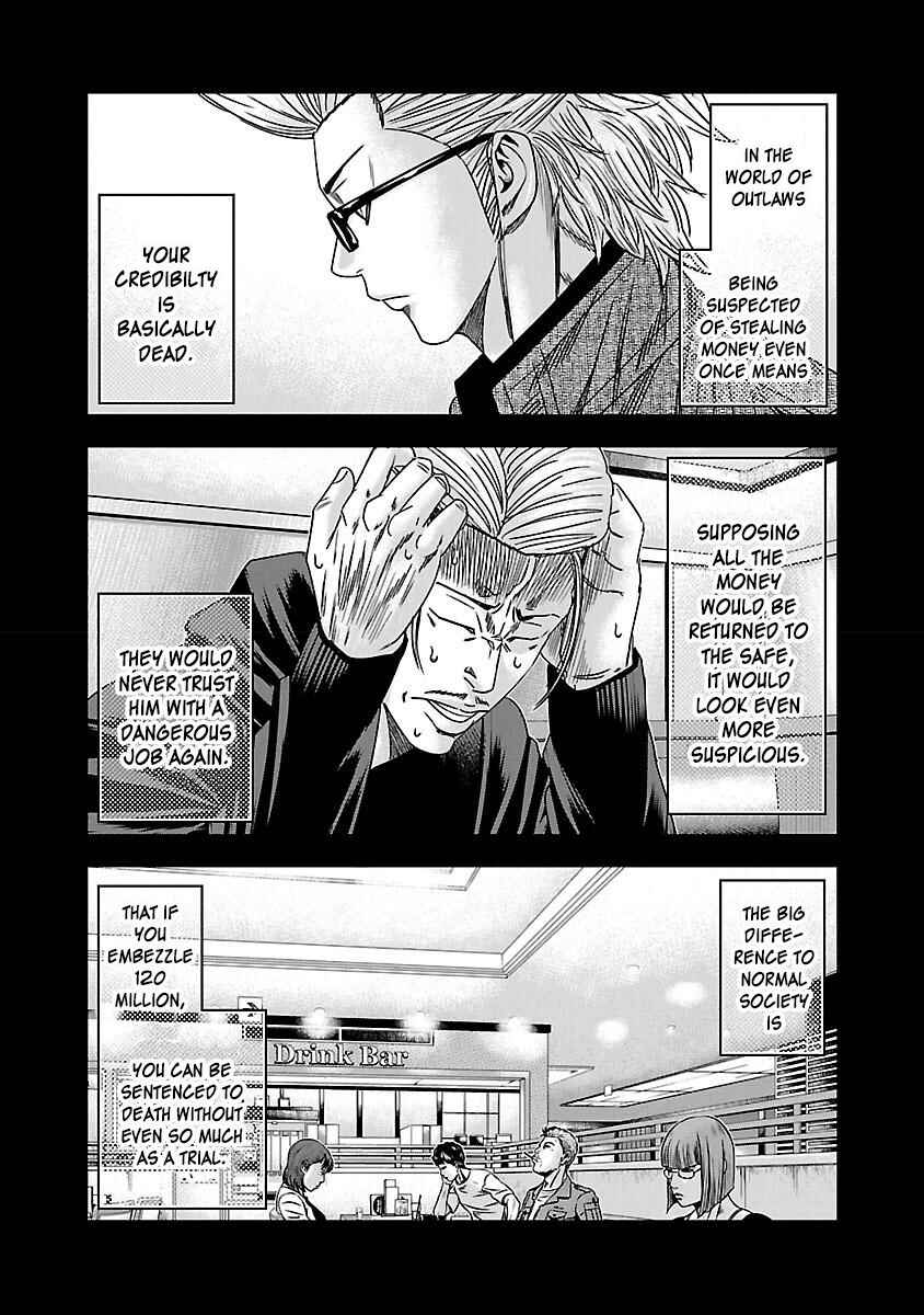 Page 10 Chapter 37 Bouncer -Tokyo Fist-