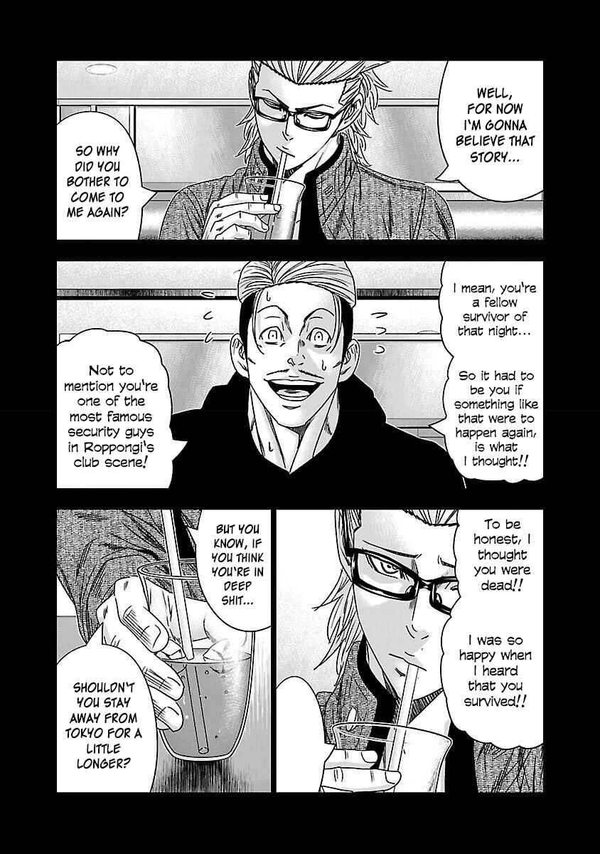 Page 11 Chapter 37 Bouncer -Tokyo Fist-