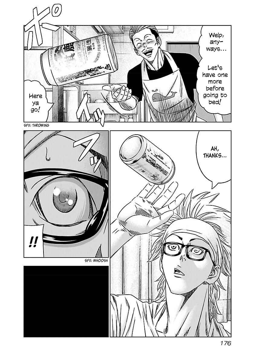 Page 17 Chapter 37 Bouncer -Tokyo Fist-