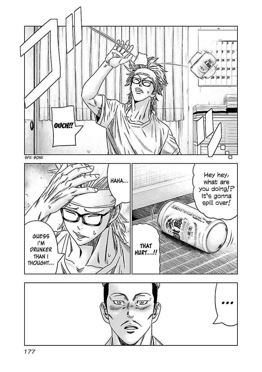 Page 18 Chapter 37 Bouncer -Tokyo Fist-