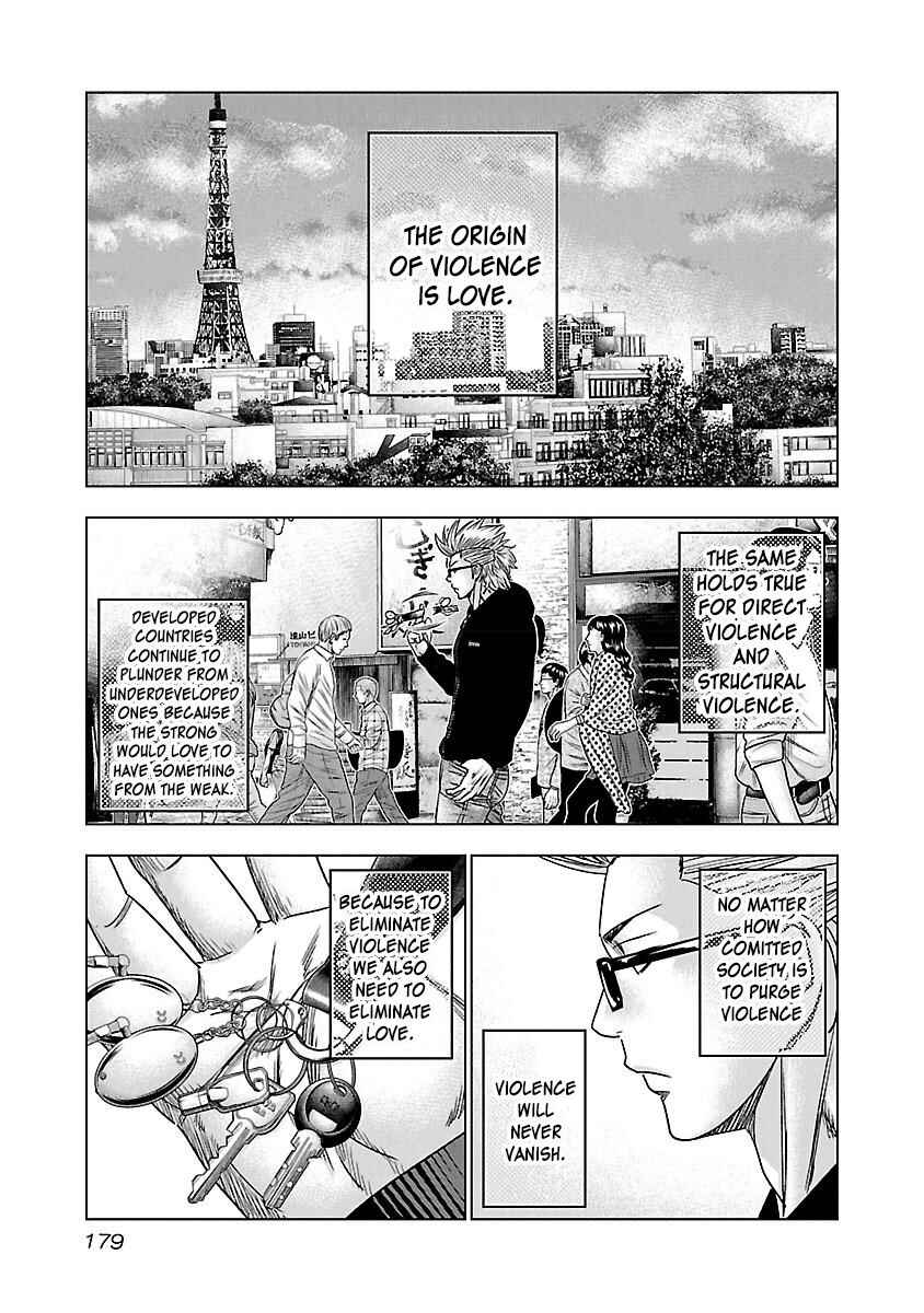 Page 20 Chapter 37 Bouncer -Tokyo Fist-