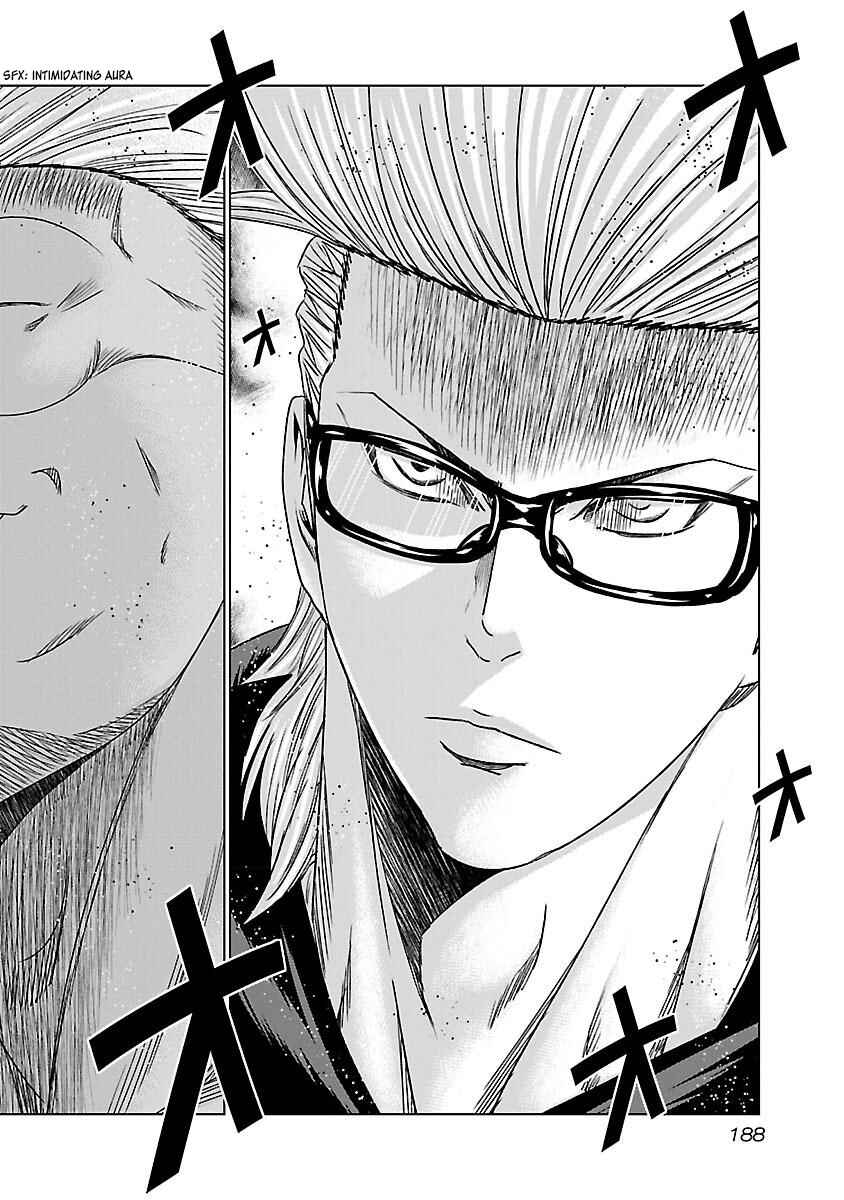 Page 29 Chapter 37 Bouncer -Tokyo Fist-