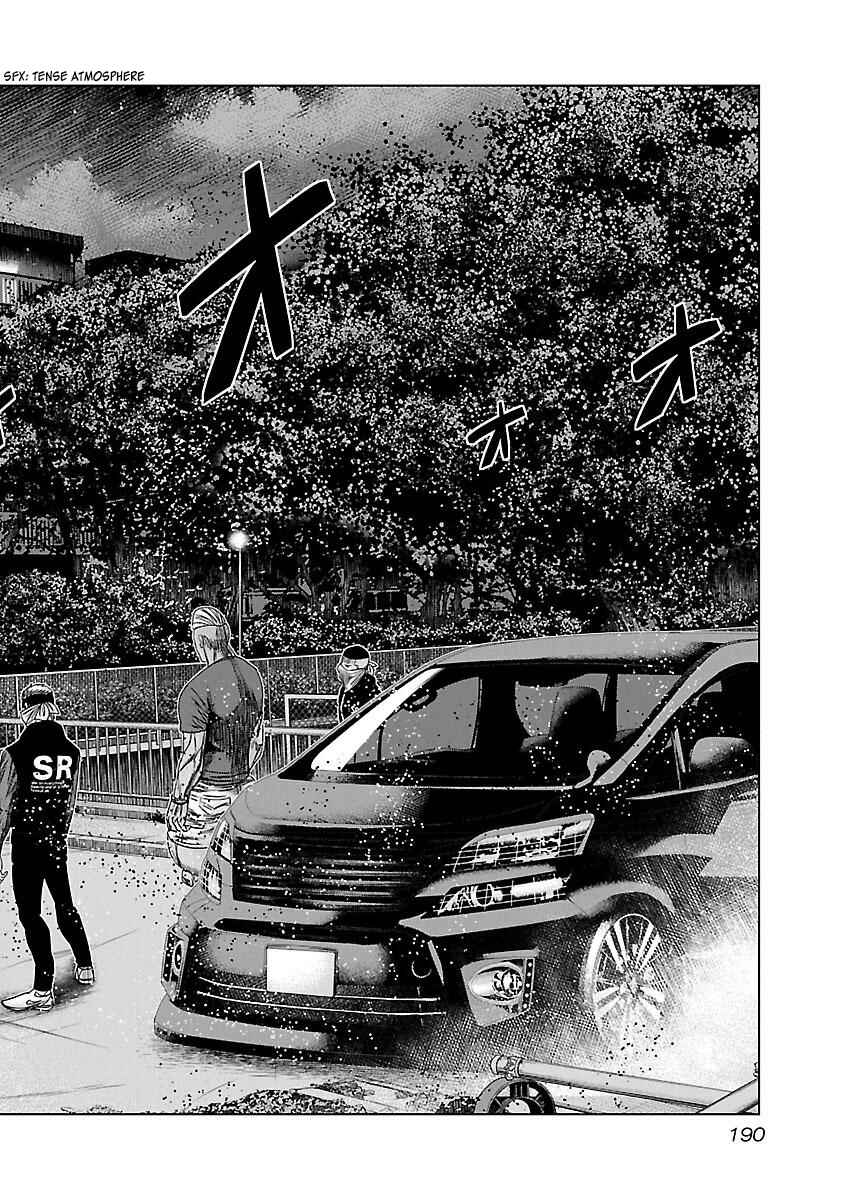 Page 31 Chapter 37 Bouncer -Tokyo Fist-