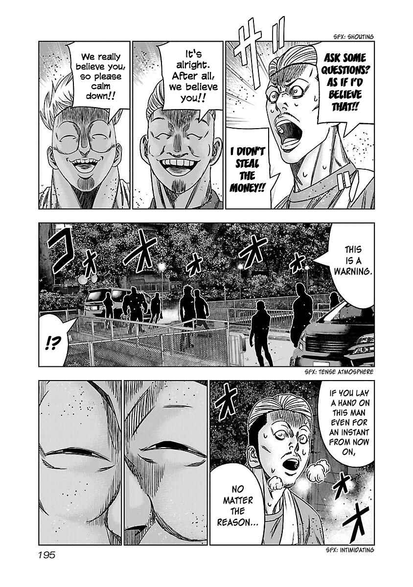 Page 36 Chapter 37 Bouncer -Tokyo Fist-