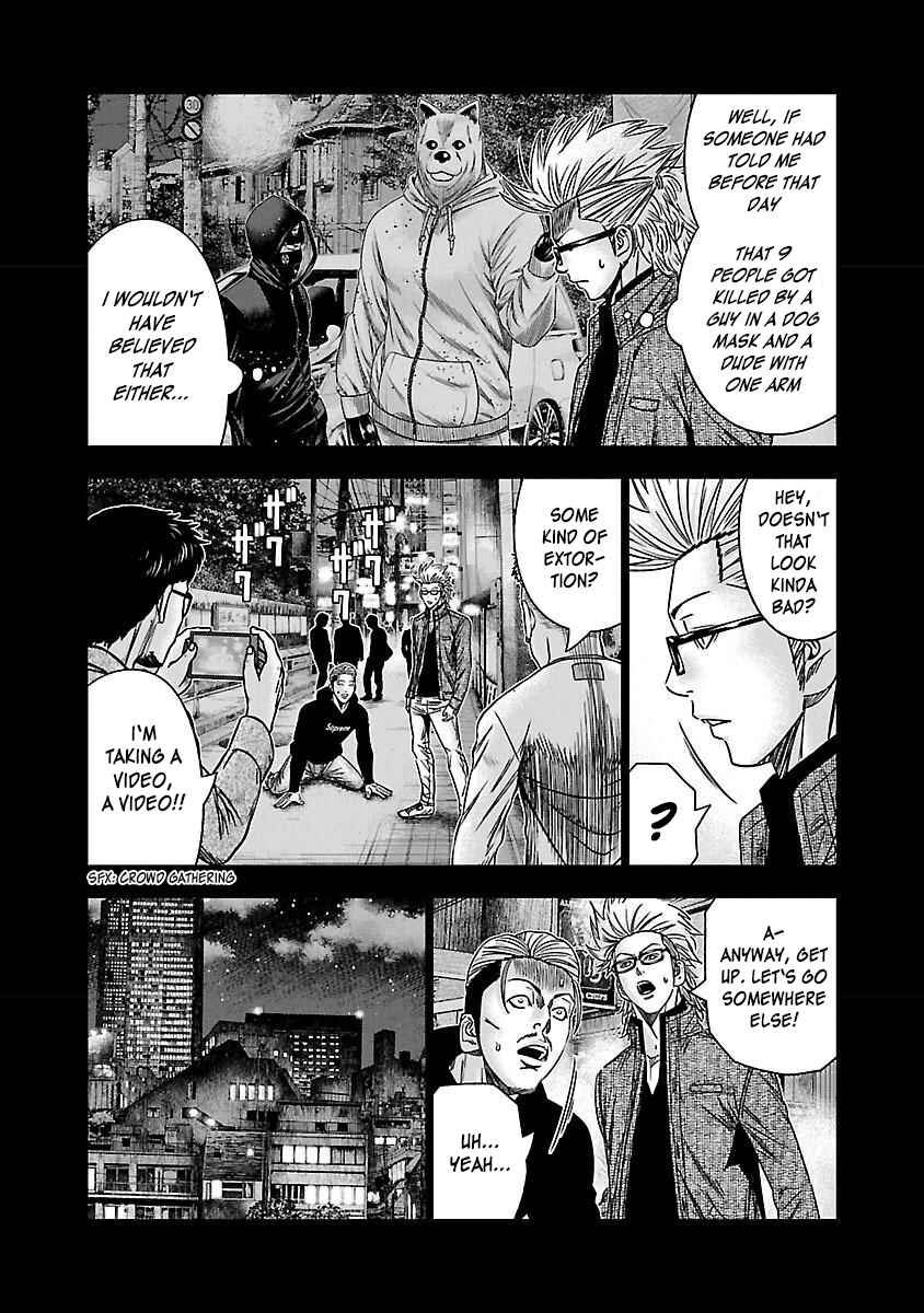 Page 8 Chapter 37 Bouncer -Tokyo Fist-