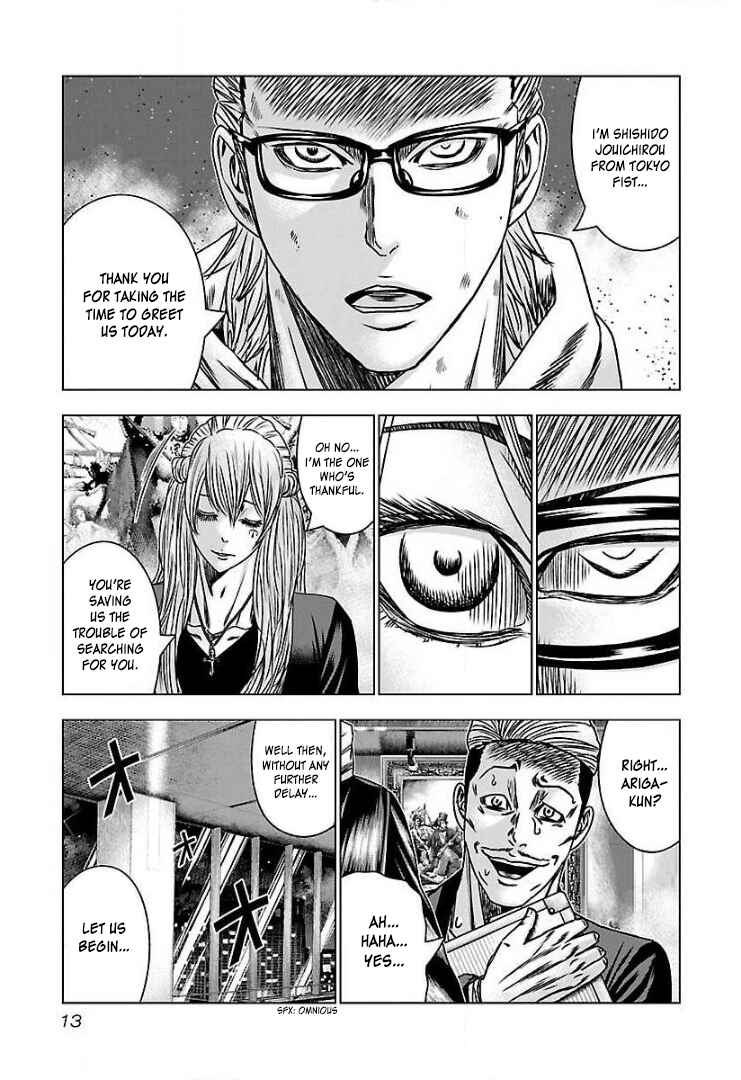 Page 11 Chapter 50 Bouncer -Tokyo Fist-