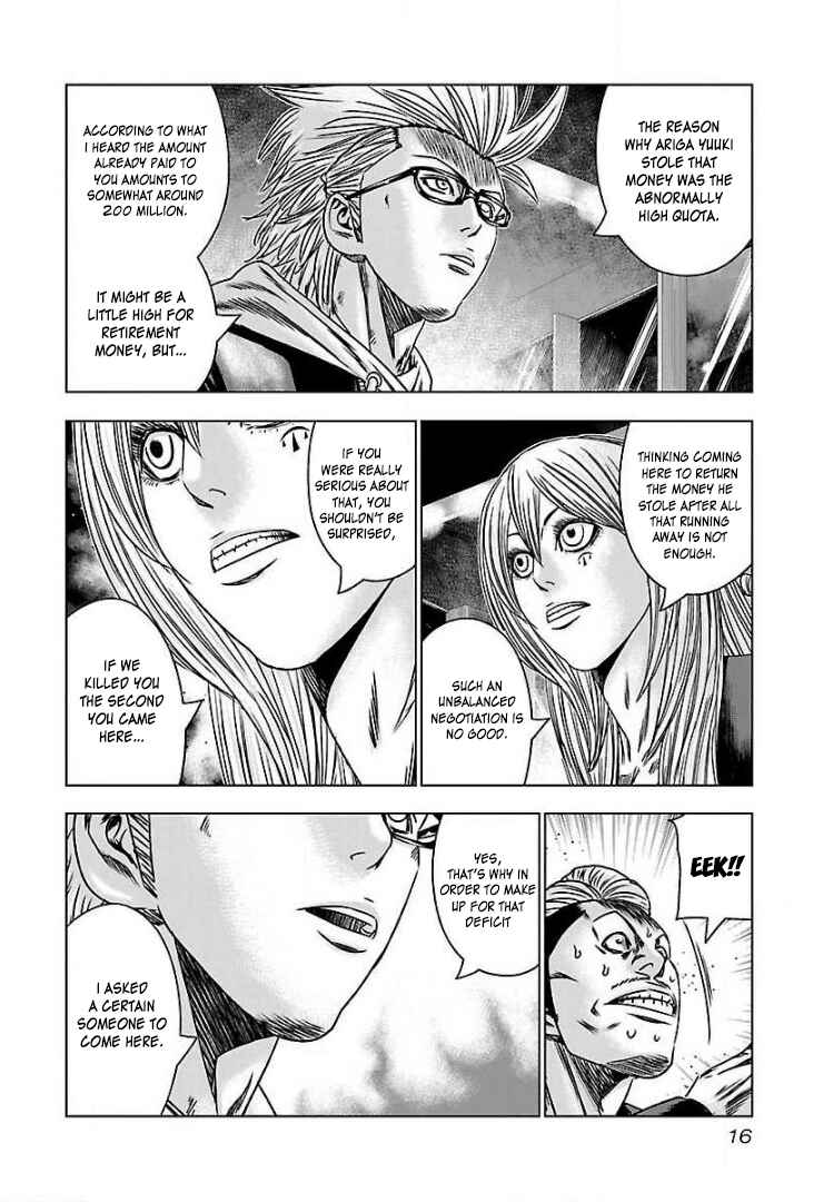 Page 13 Chapter 50 Bouncer -Tokyo Fist-