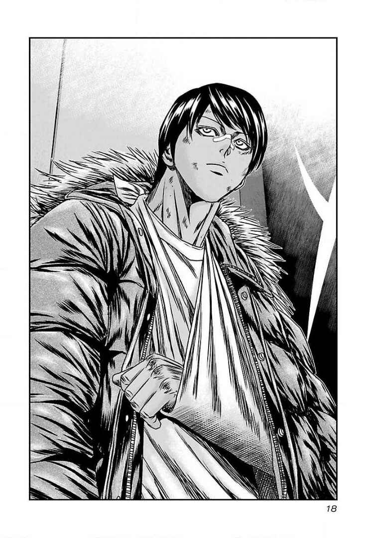 Page 15 Chapter 50 Bouncer -Tokyo Fist-