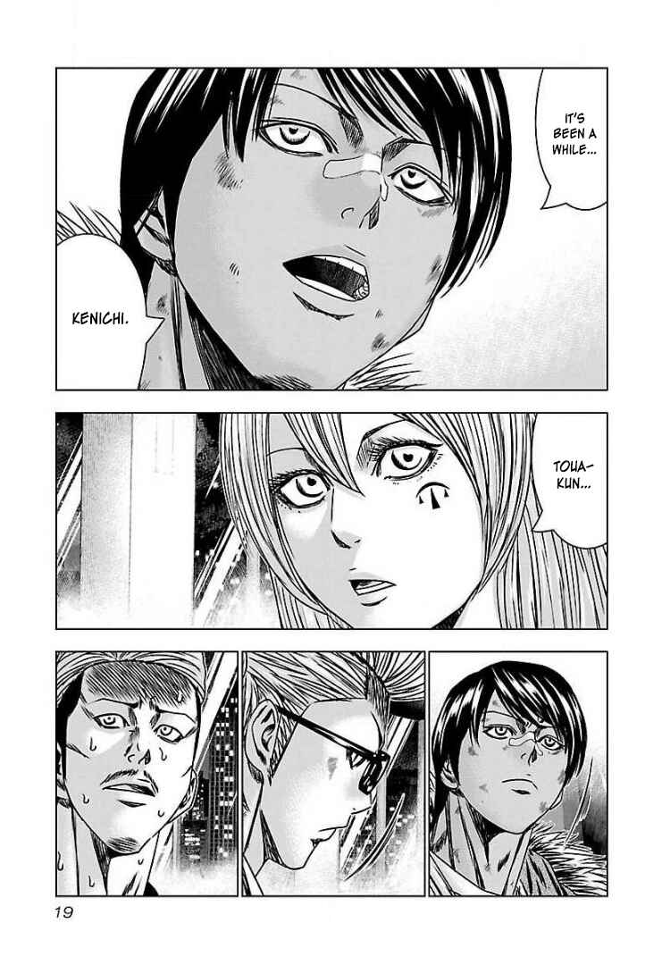 Page 16 Chapter 50 Bouncer -Tokyo Fist-