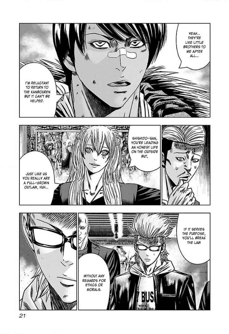 Page 18 Chapter 50 Bouncer -Tokyo Fist-