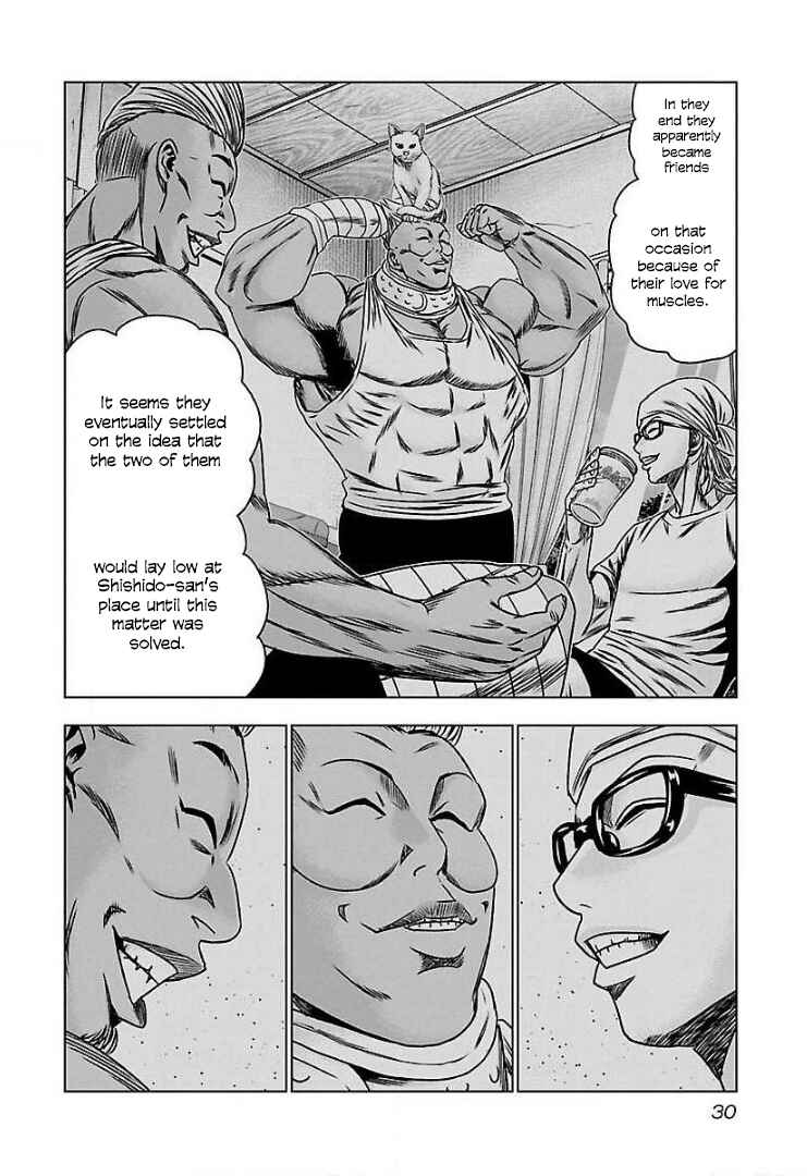 Page 26 Chapter 50 Bouncer -Tokyo Fist-