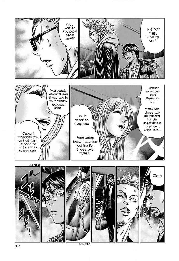 Page 27 Chapter 50 Bouncer -Tokyo Fist-