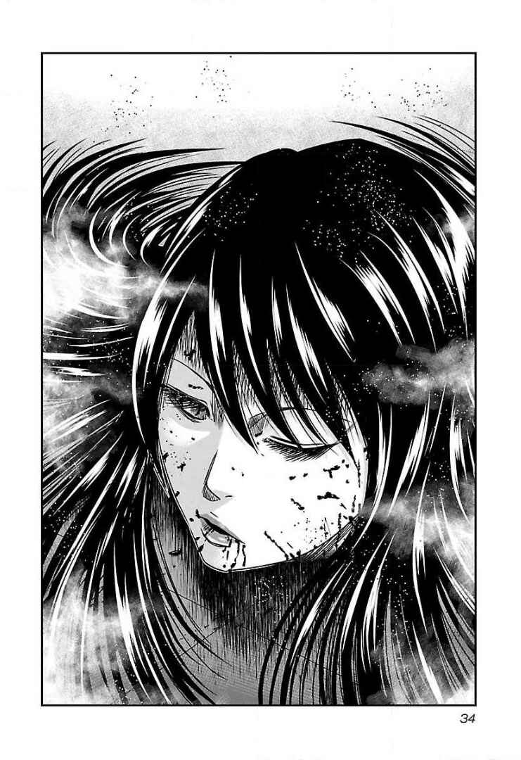 Page 29 Chapter 50 Bouncer -Tokyo Fist-
