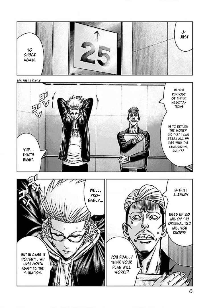 Page 6 Chapter 50 Bouncer -Tokyo Fist-