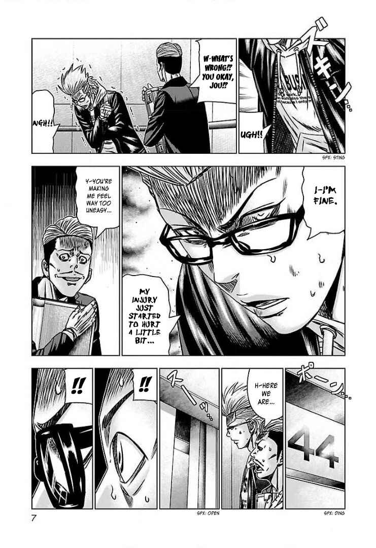 Page 7 Chapter 50 Bouncer -Tokyo Fist-