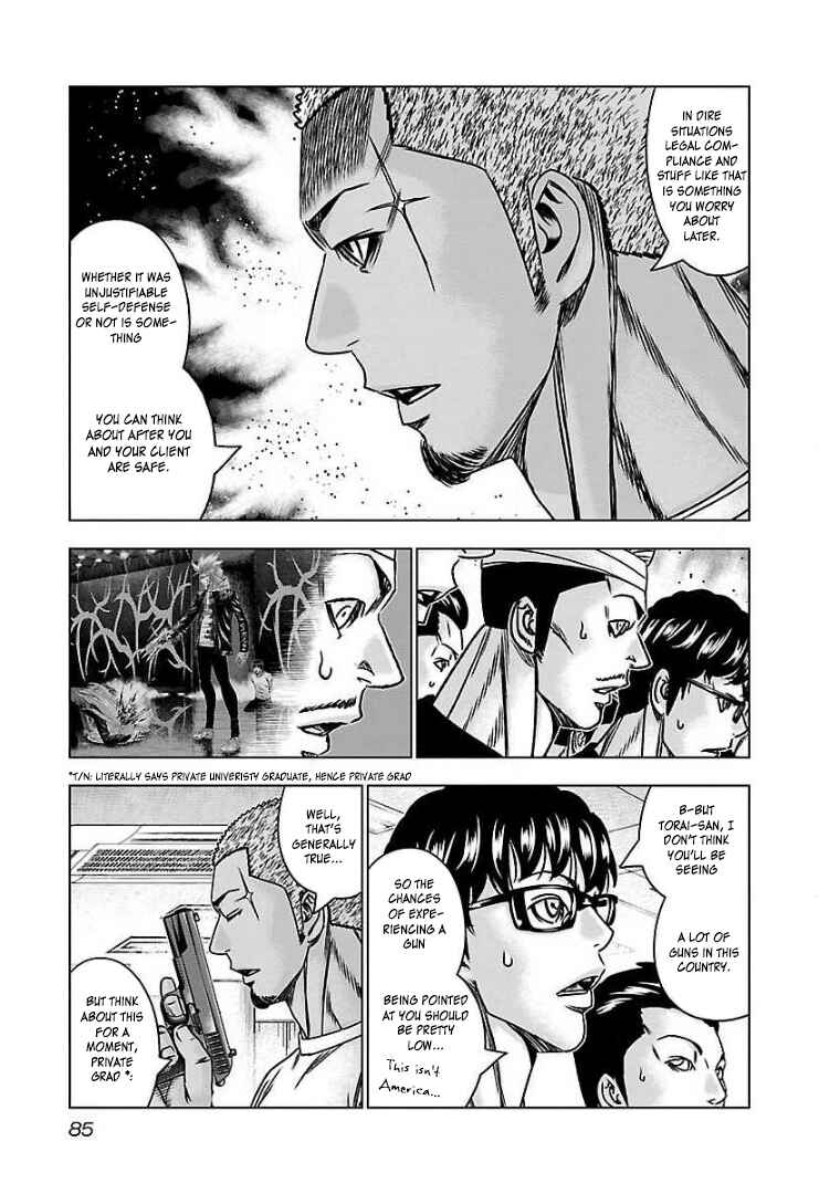 Page 12 Chapter 58 Bouncer -Tokyo Fist-