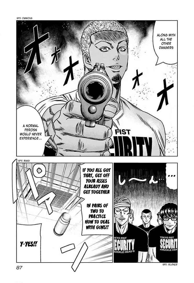 Page 14 Chapter 58 Bouncer -Tokyo Fist-