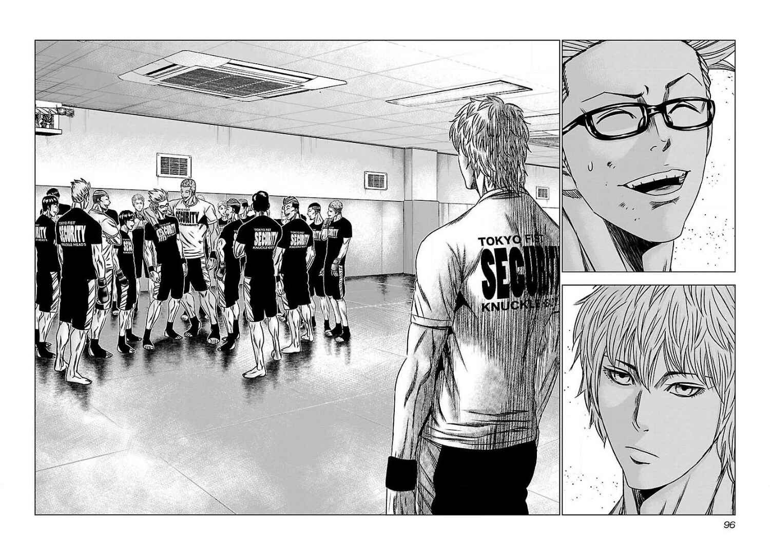Page 23 Chapter 58 Bouncer -Tokyo Fist-